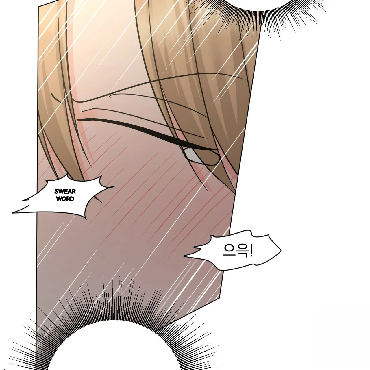 Between the Sheets Episode 28 - Page 15