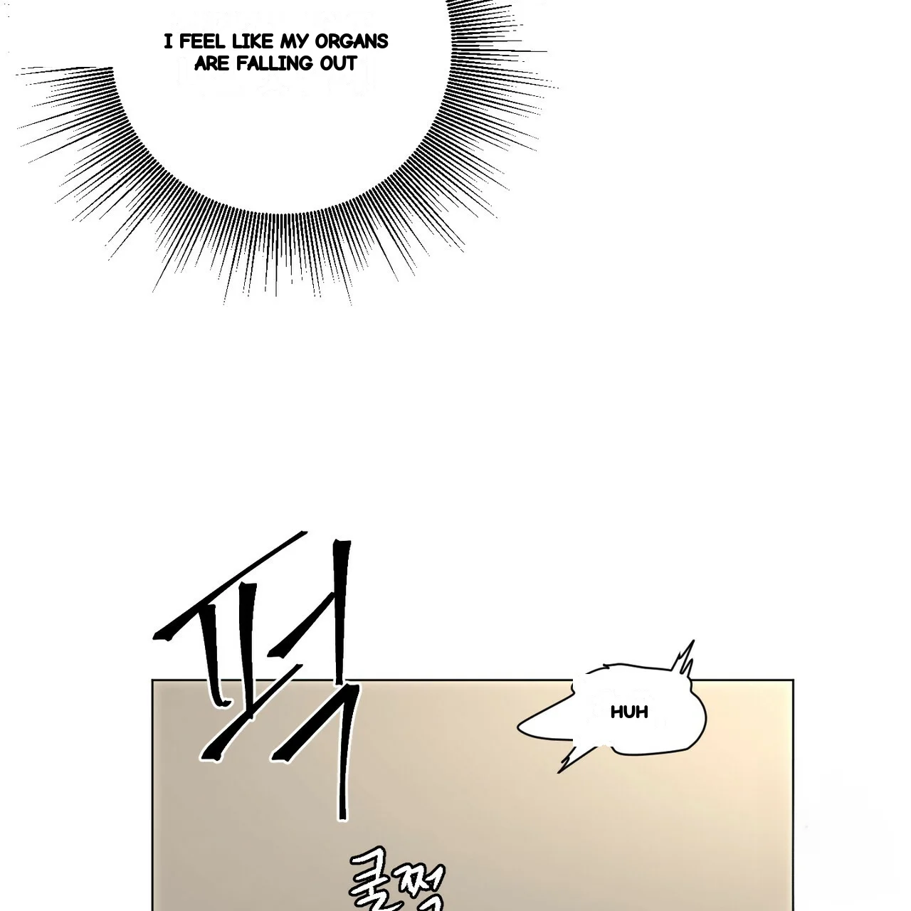 Between the Sheets Episode 28 - Page 16