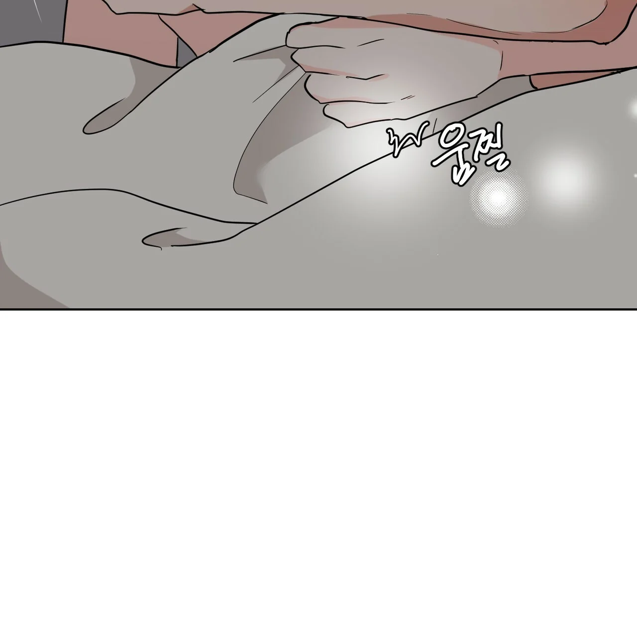 Between the Sheets Episode 28 - Page 38