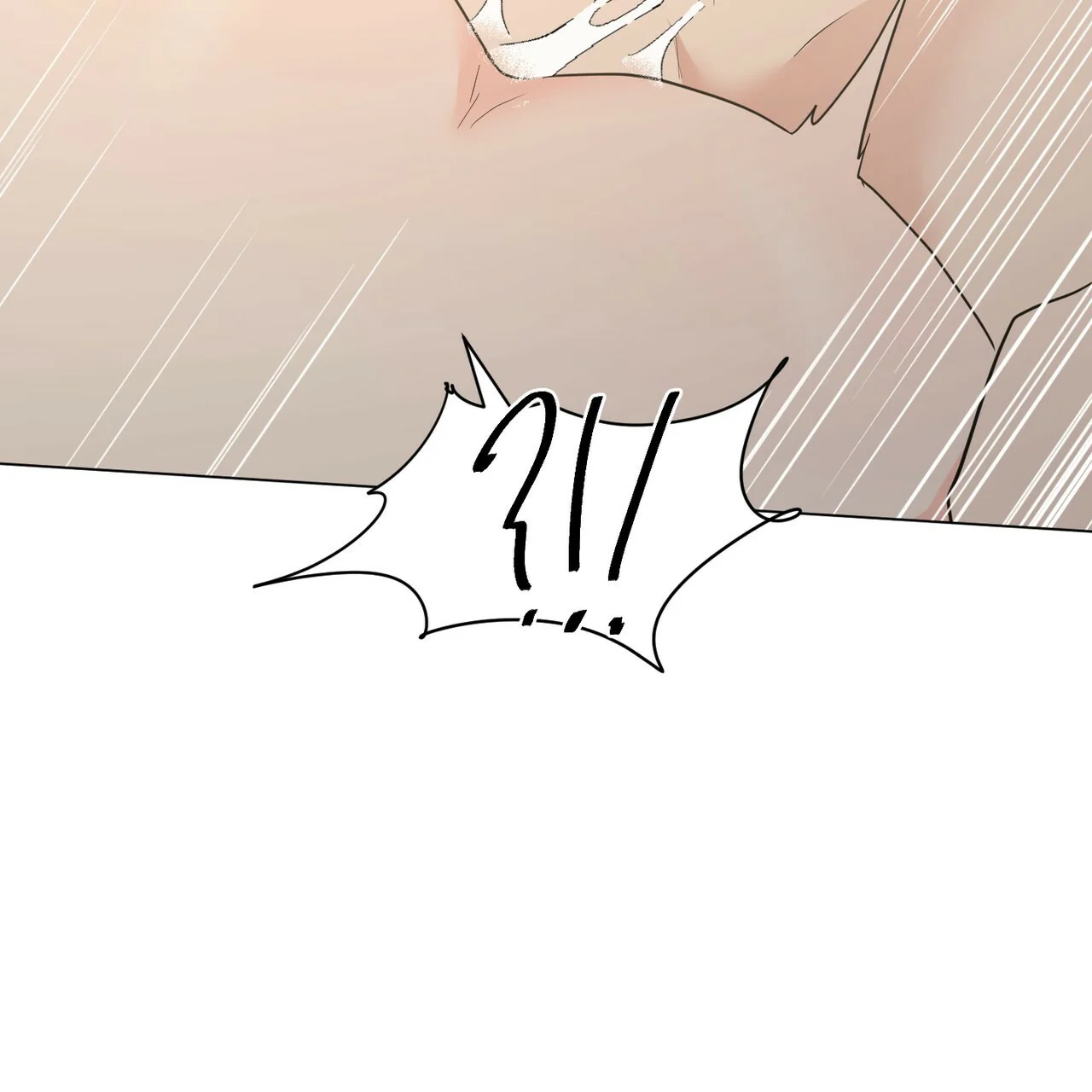 Between the Sheets Episode 28 - Page 6