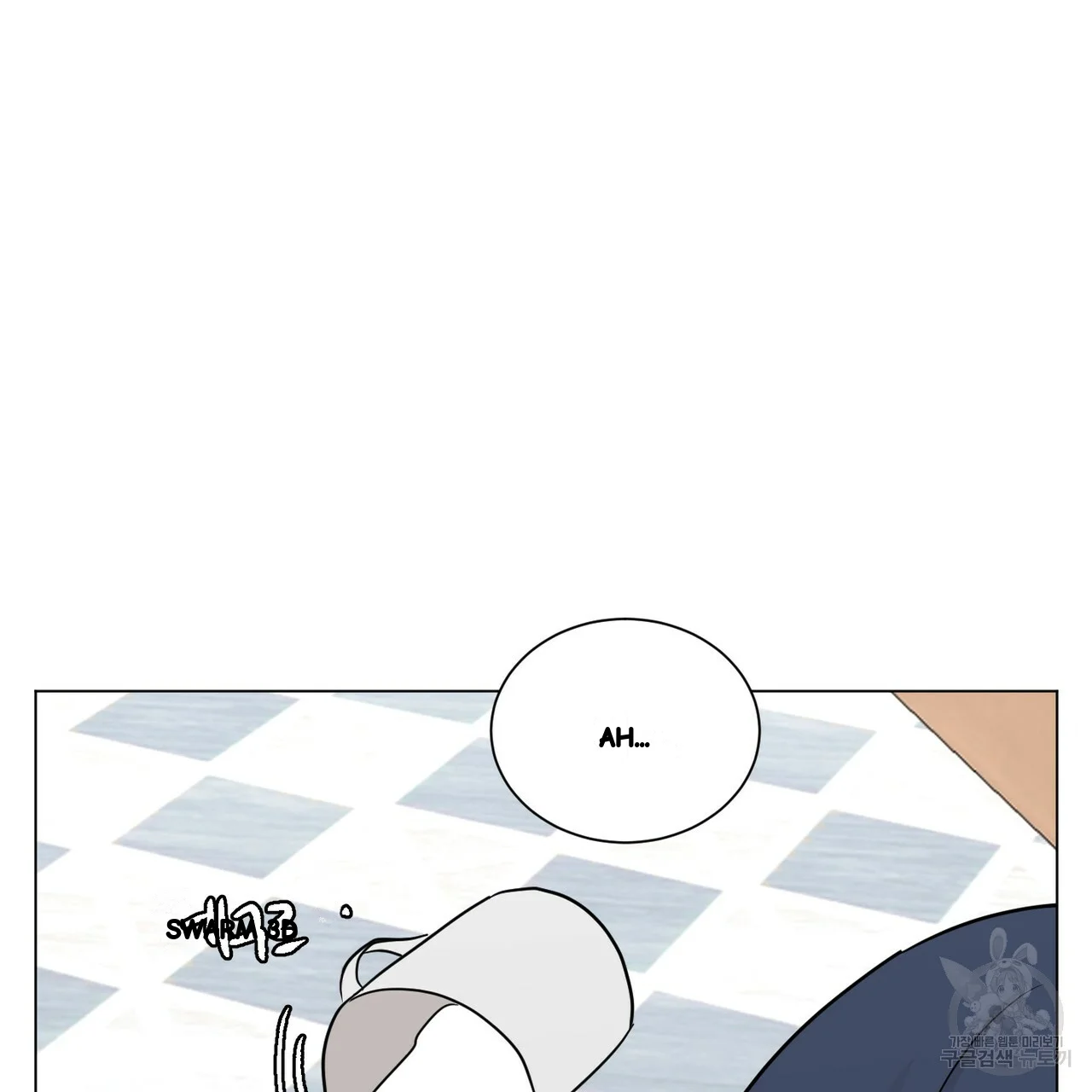 Between the Sheets Episode 28 - Page 89
