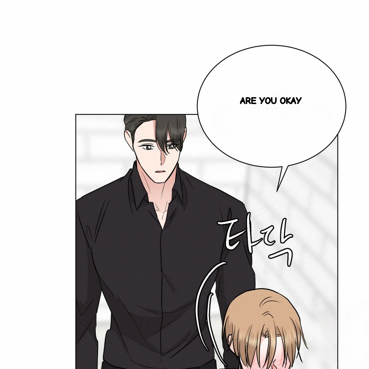 Between the Sheets Episode 29 - Page 37