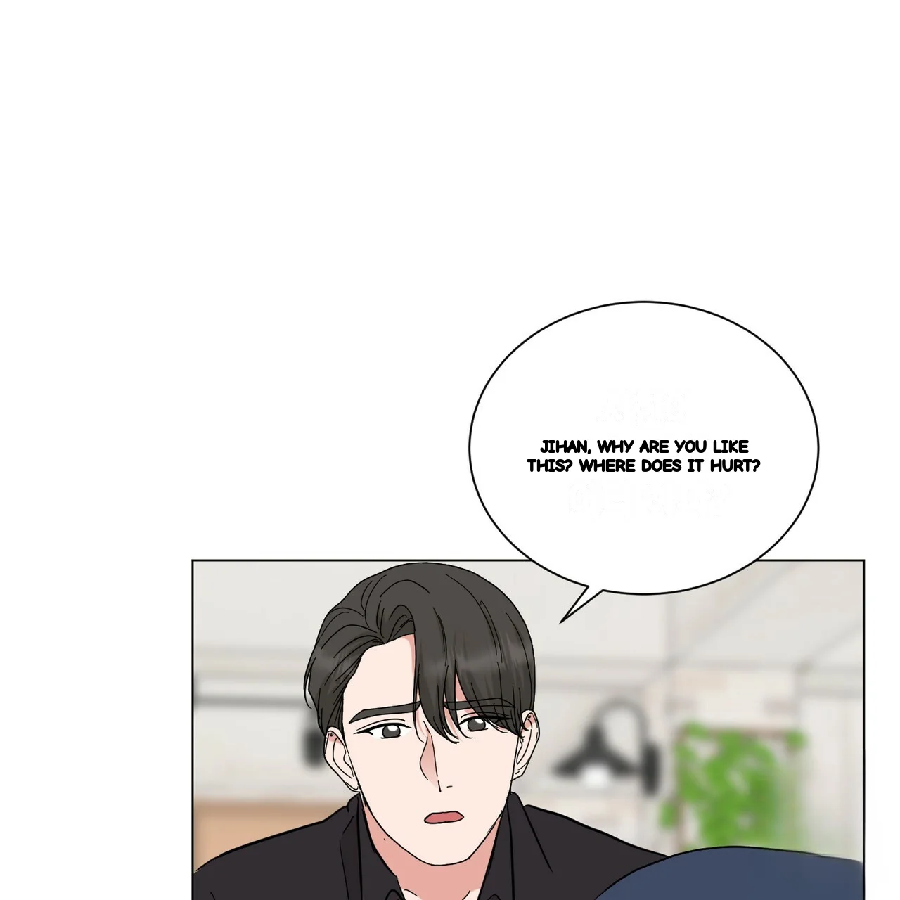 Between the Sheets Episode 29 - Page 69