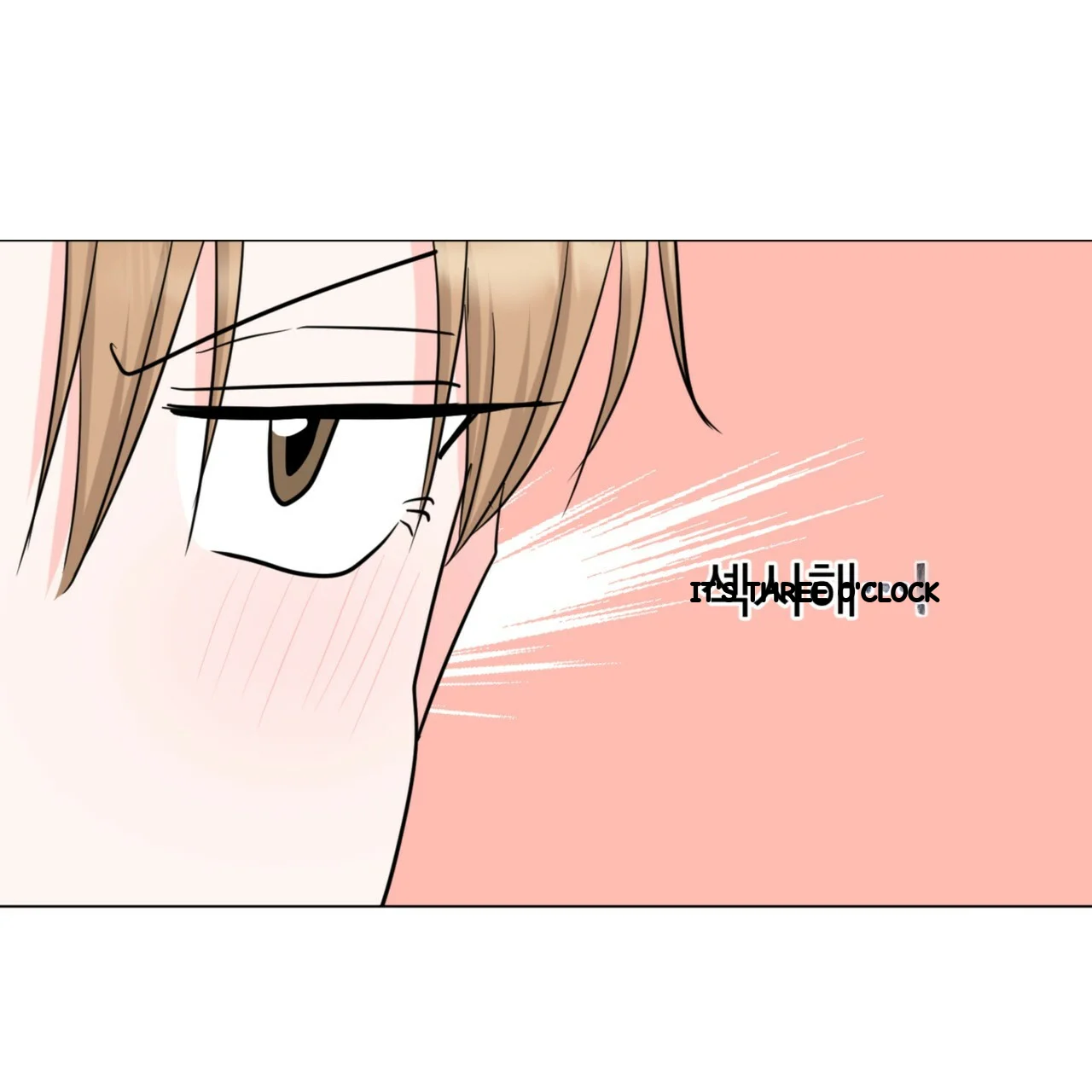 Between the Sheets Episode 30 - Page 102
