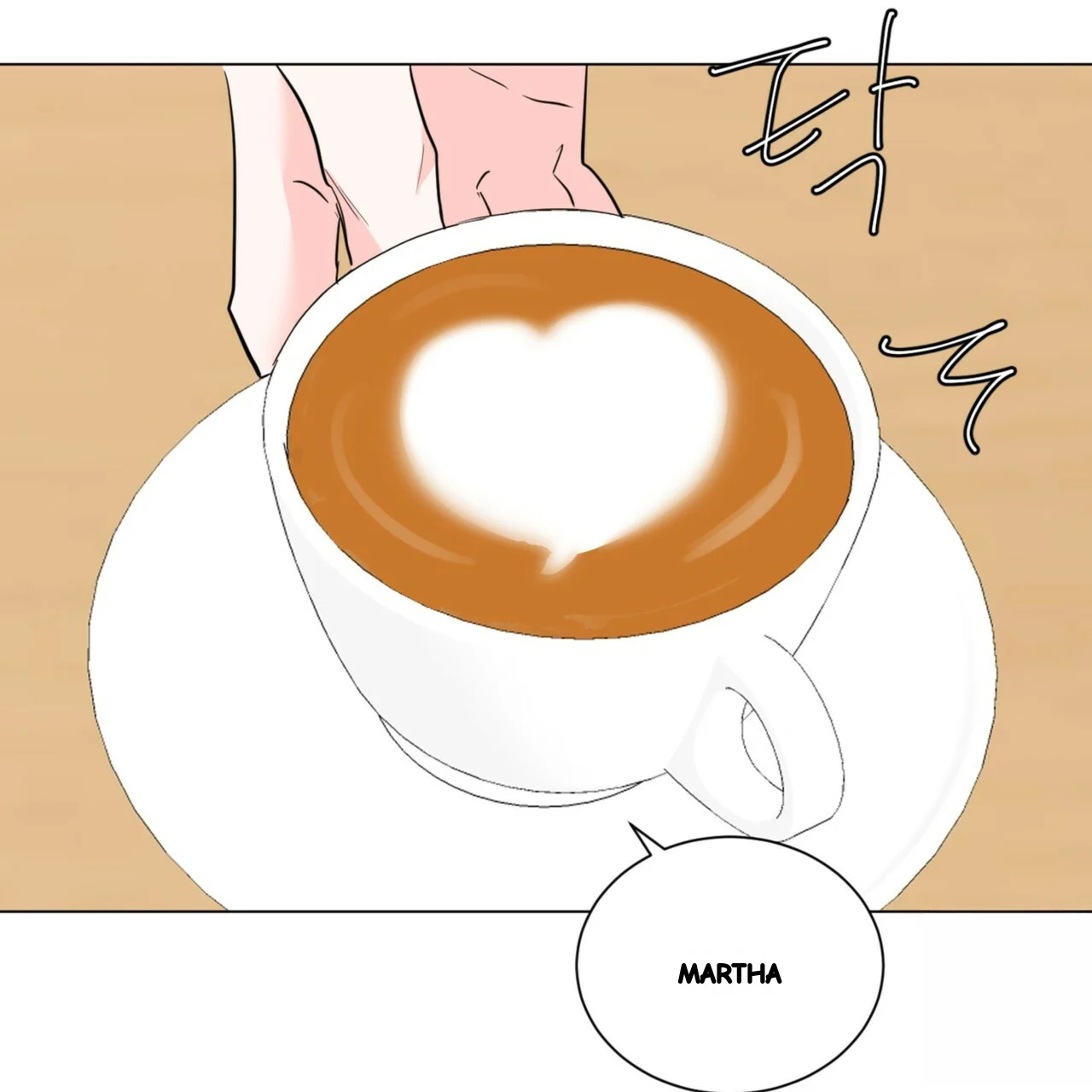 Between the Sheets Episode 30 - Page 20