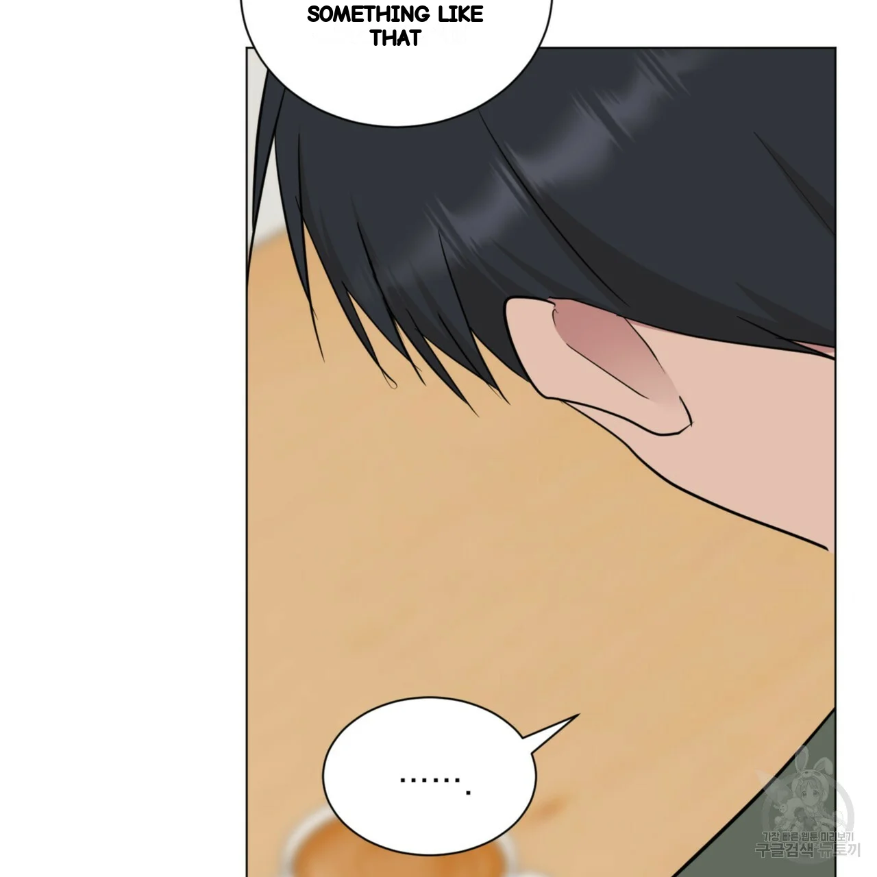Between the Sheets Episode 30 - Page 55