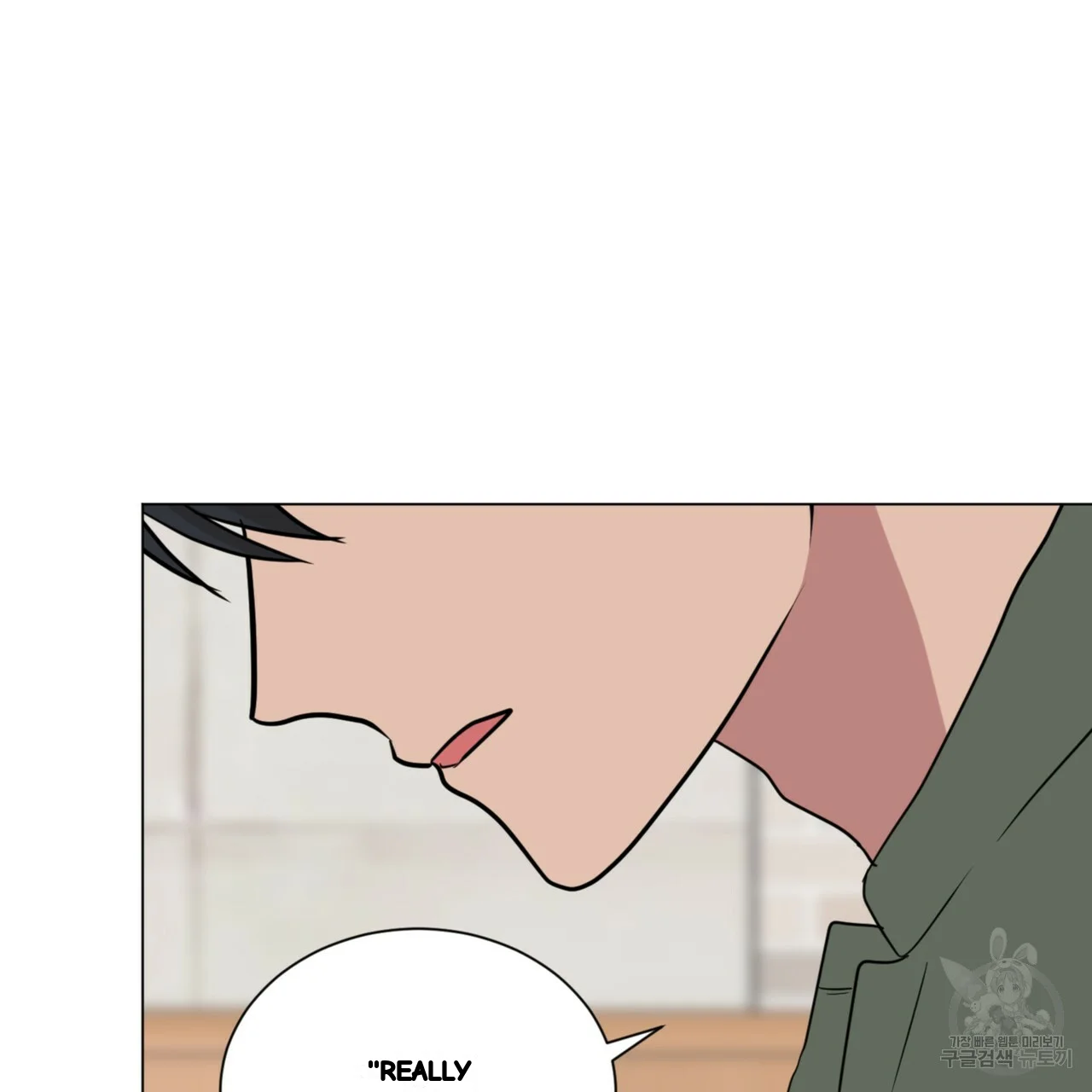 Between the Sheets Episode 30 - Page 59