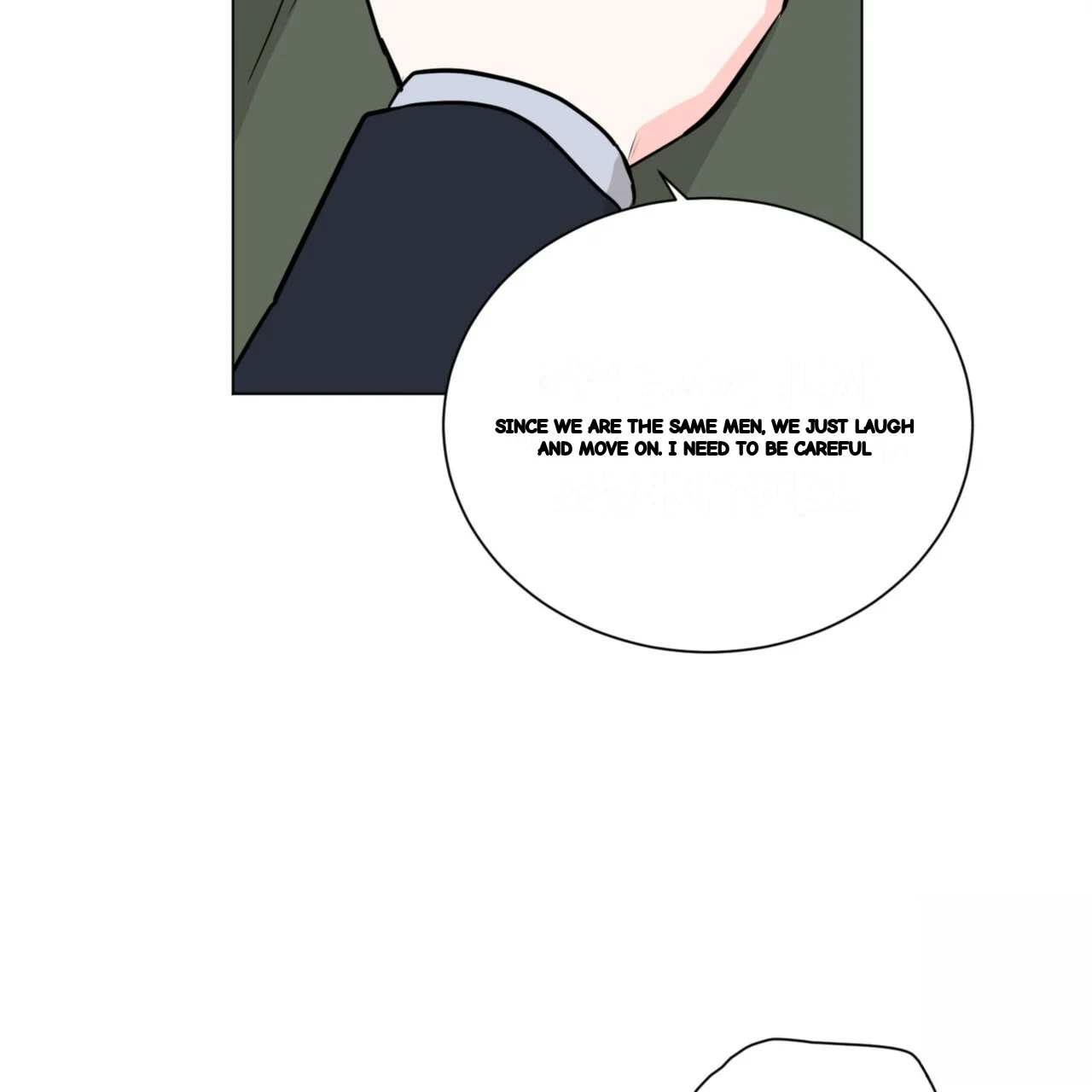 Between the Sheets Episode 30 - Page 64