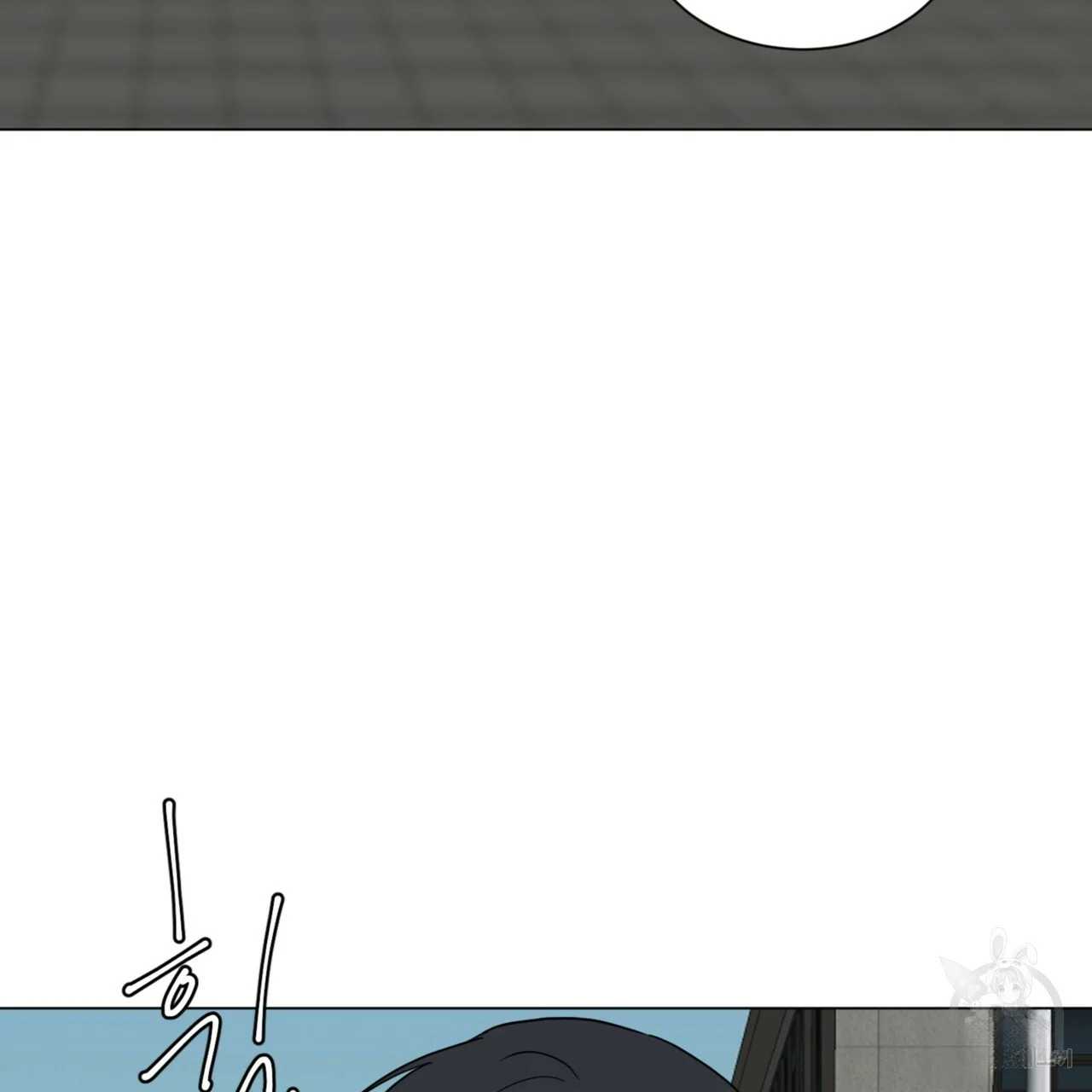 Between the Sheets Episode 30 - Page 79