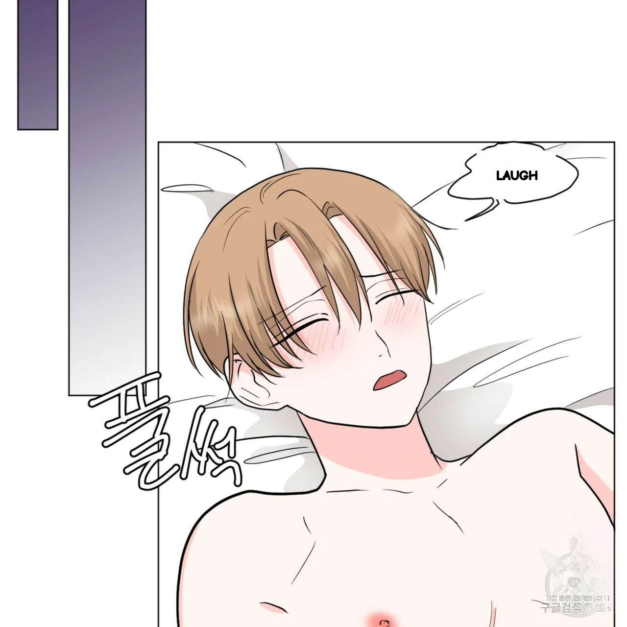 Between the Sheets Episode 31 - Page 18
