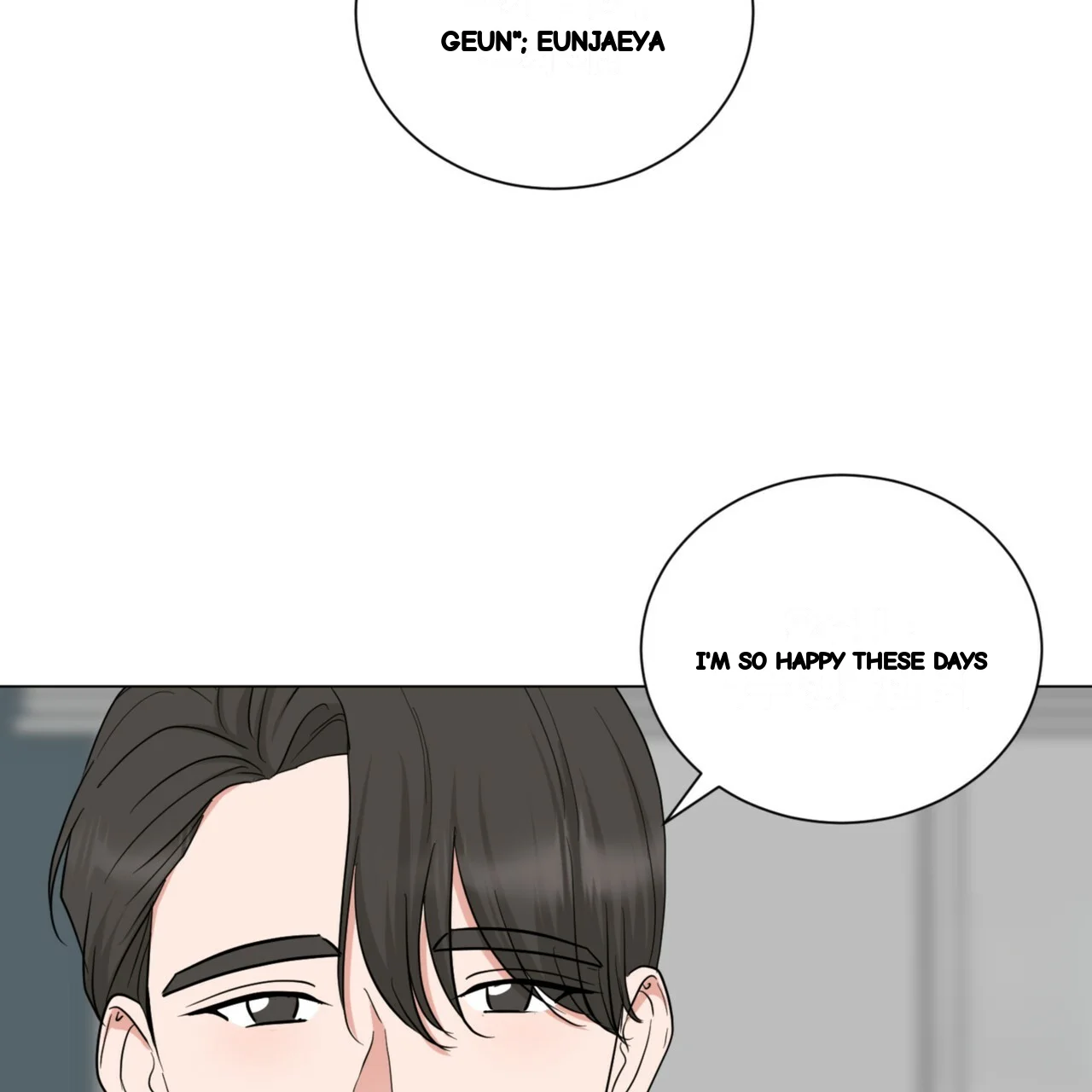 Between the Sheets Episode 31 - Page 24