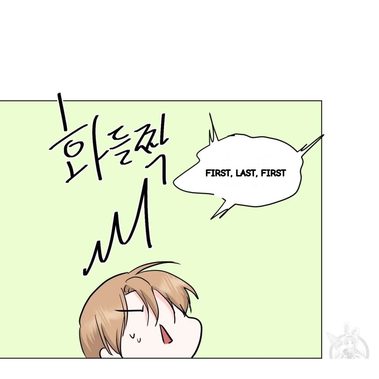 Between the Sheets Episode 31 - Page 29