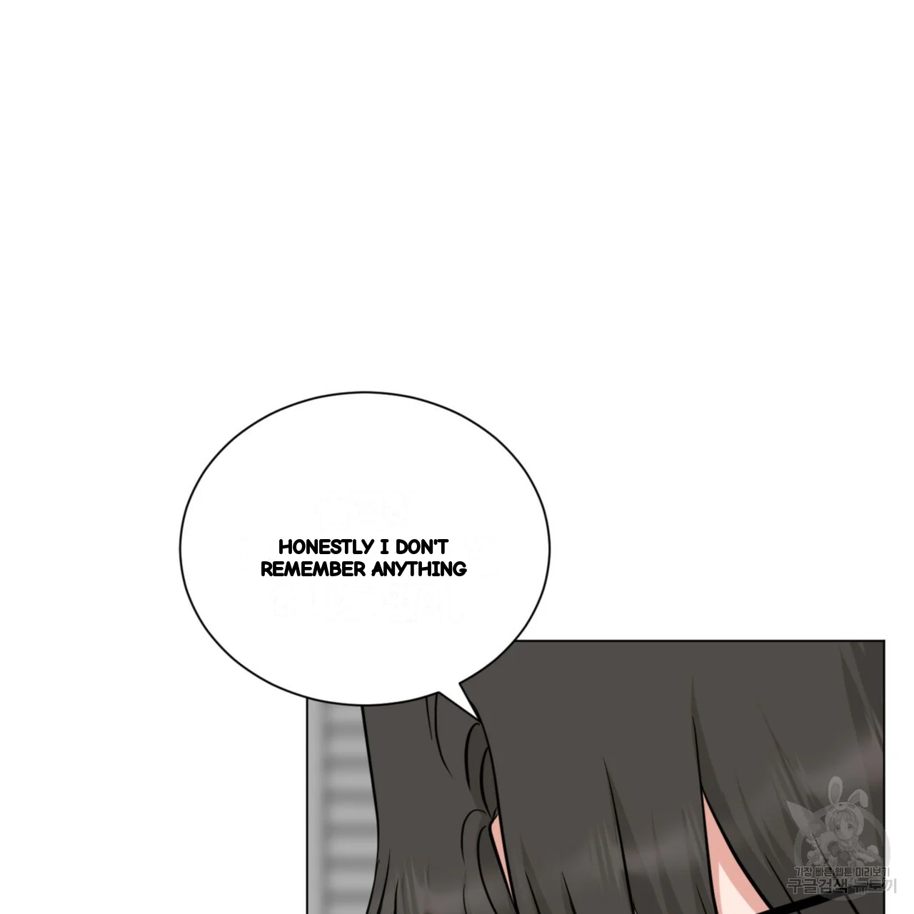 Between the Sheets Episode 31 - Page 30
