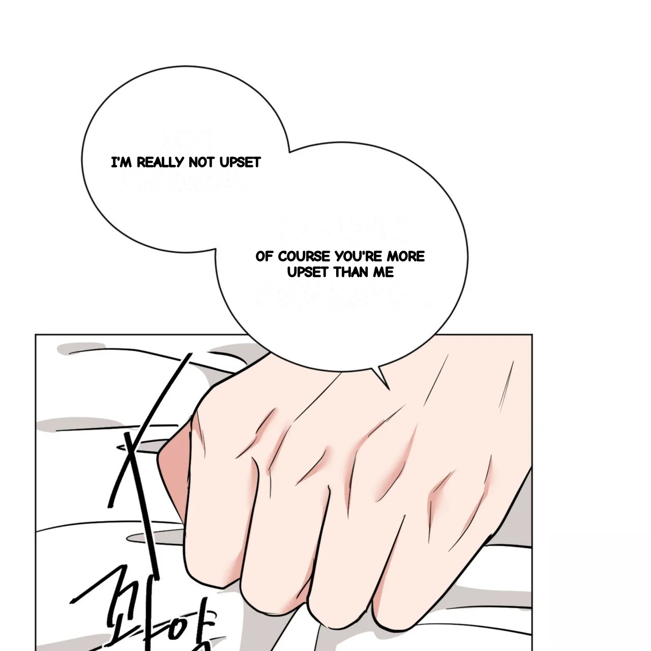 Between the Sheets Episode 31 - Page 33