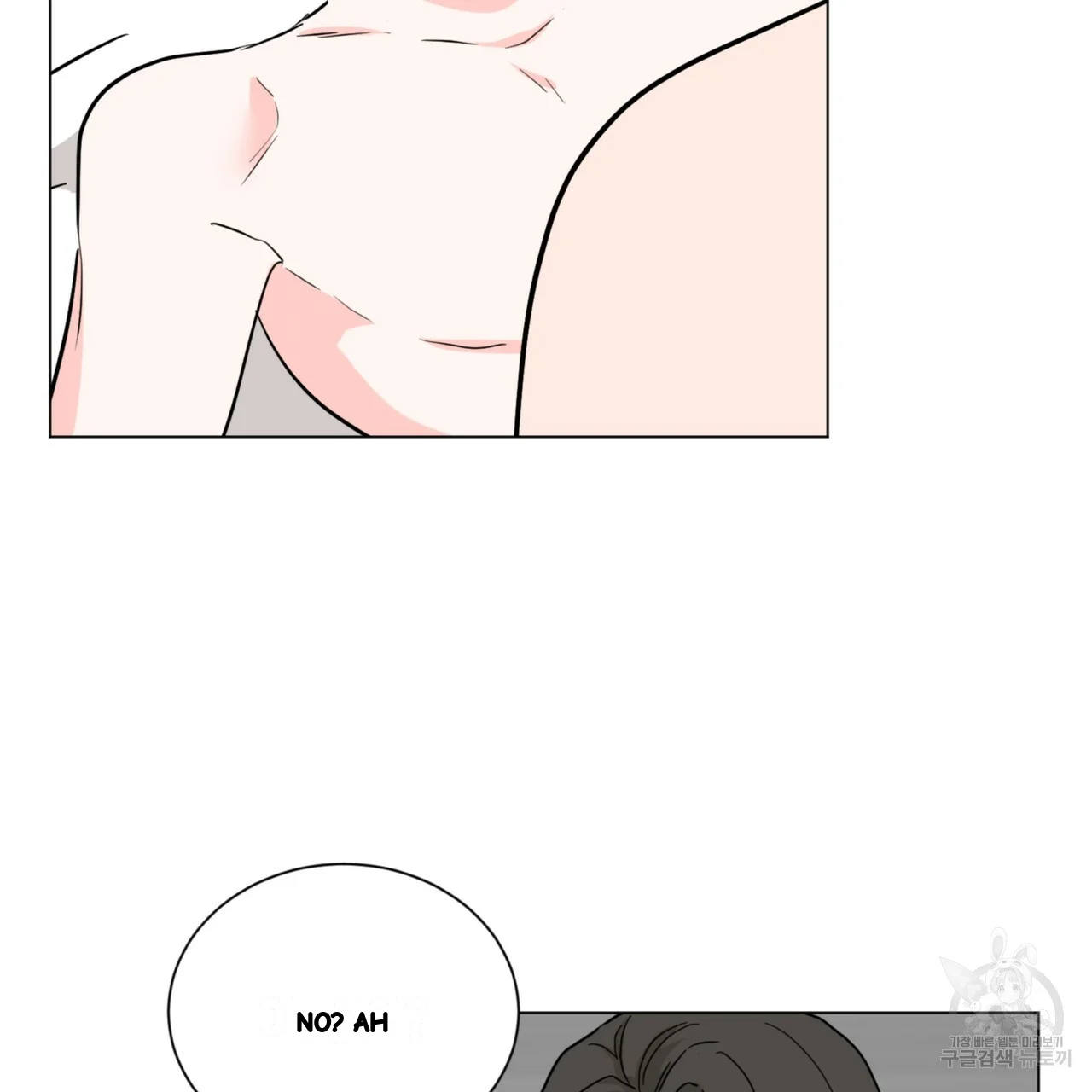 Between the Sheets Episode 31 - Page 48