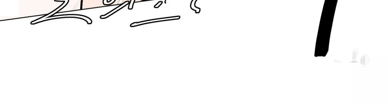 Between the Sheets Episode 31 - Page 71