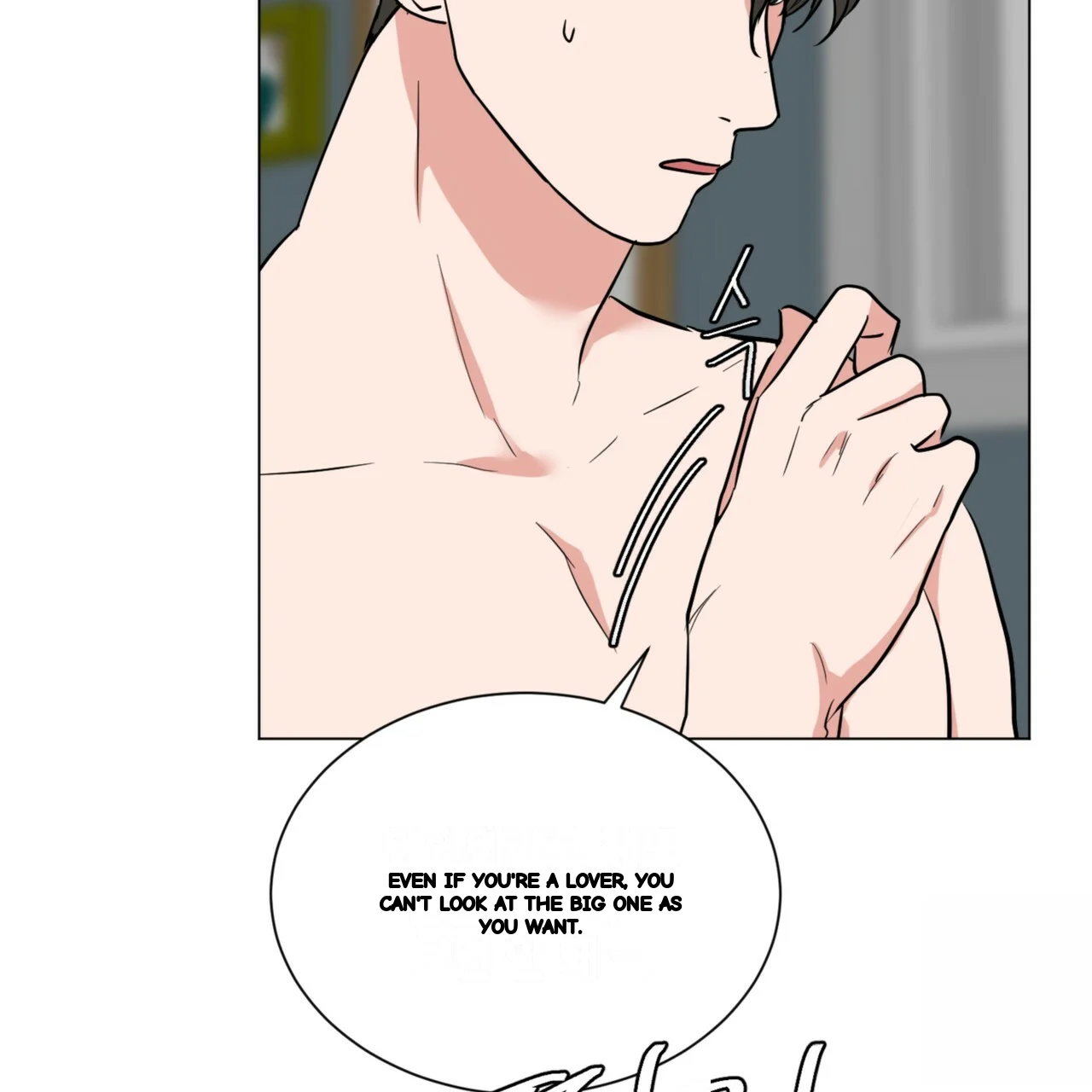 Between the Sheets Episode 31 - Page 89