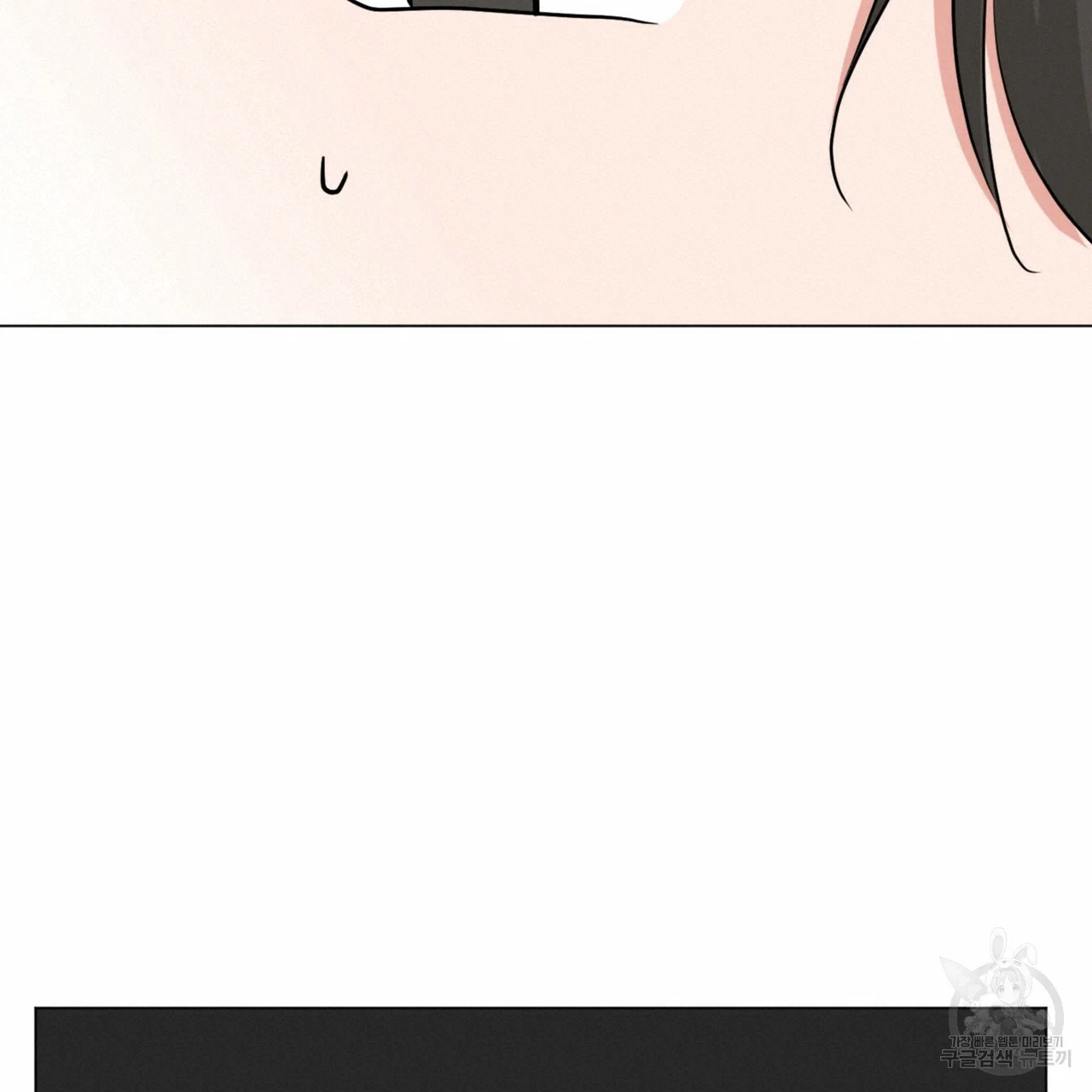 Between the Sheets Episode 31 - Page 91