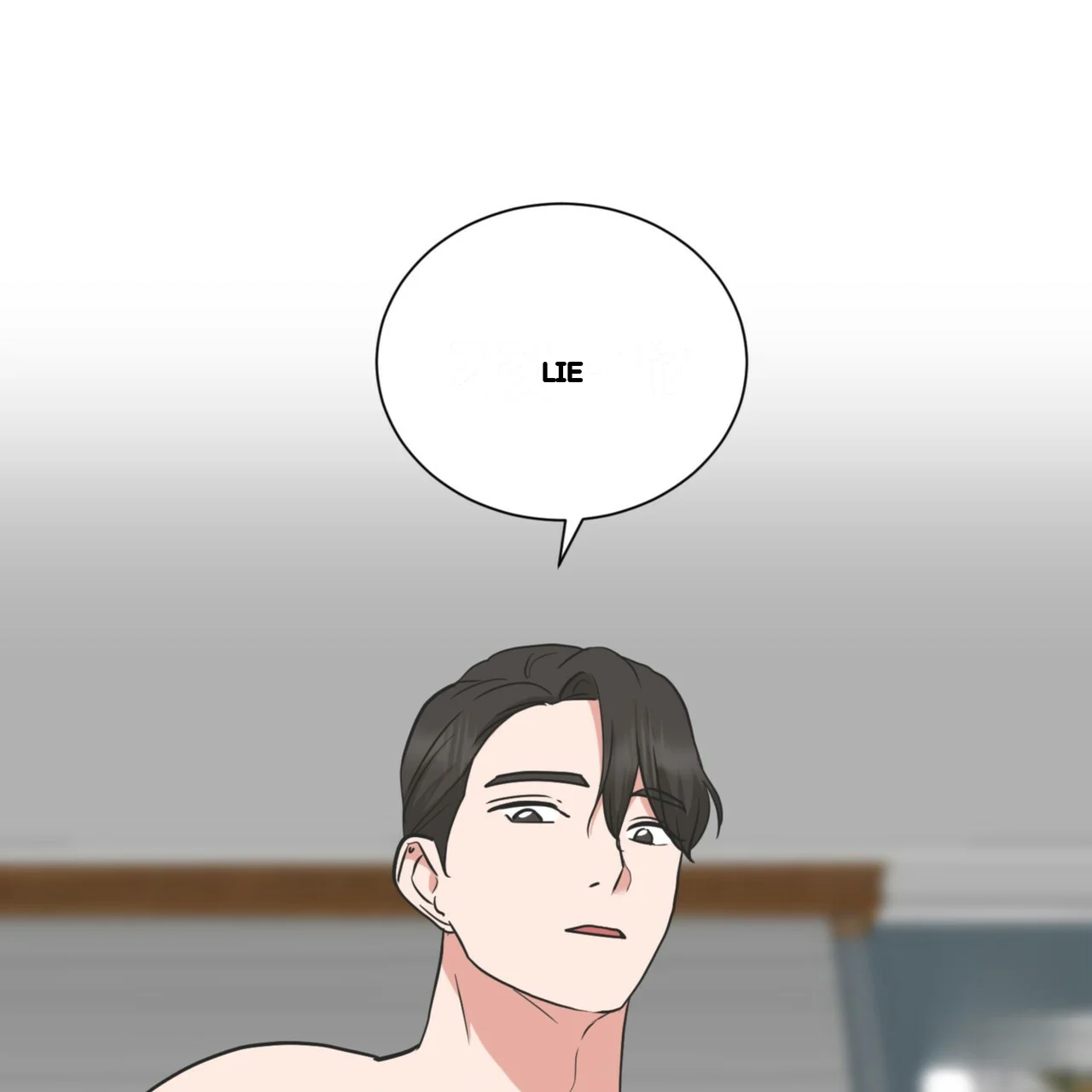Between the Sheets Episode 31 - Page 93