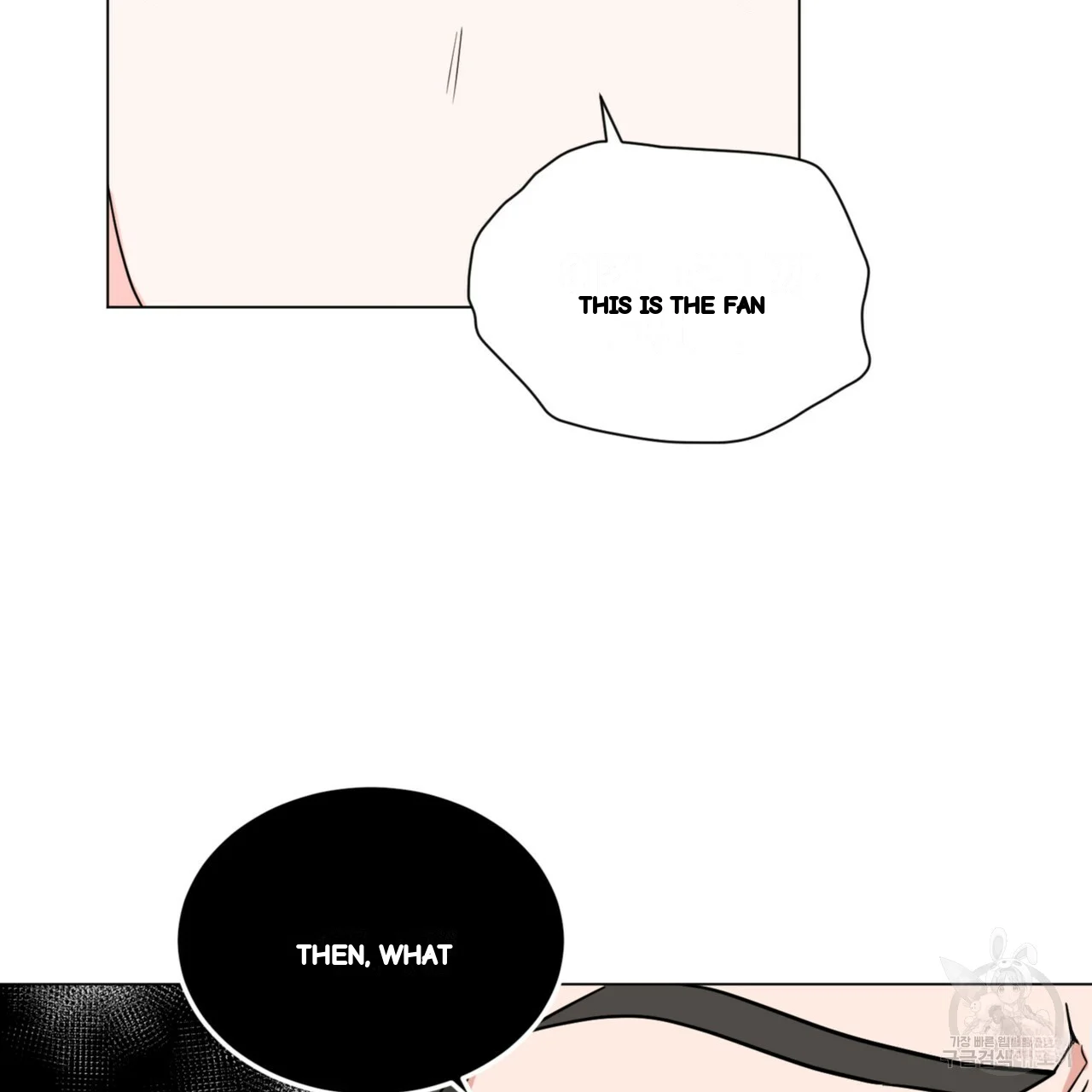 Between the Sheets Episode 32 - Page 15