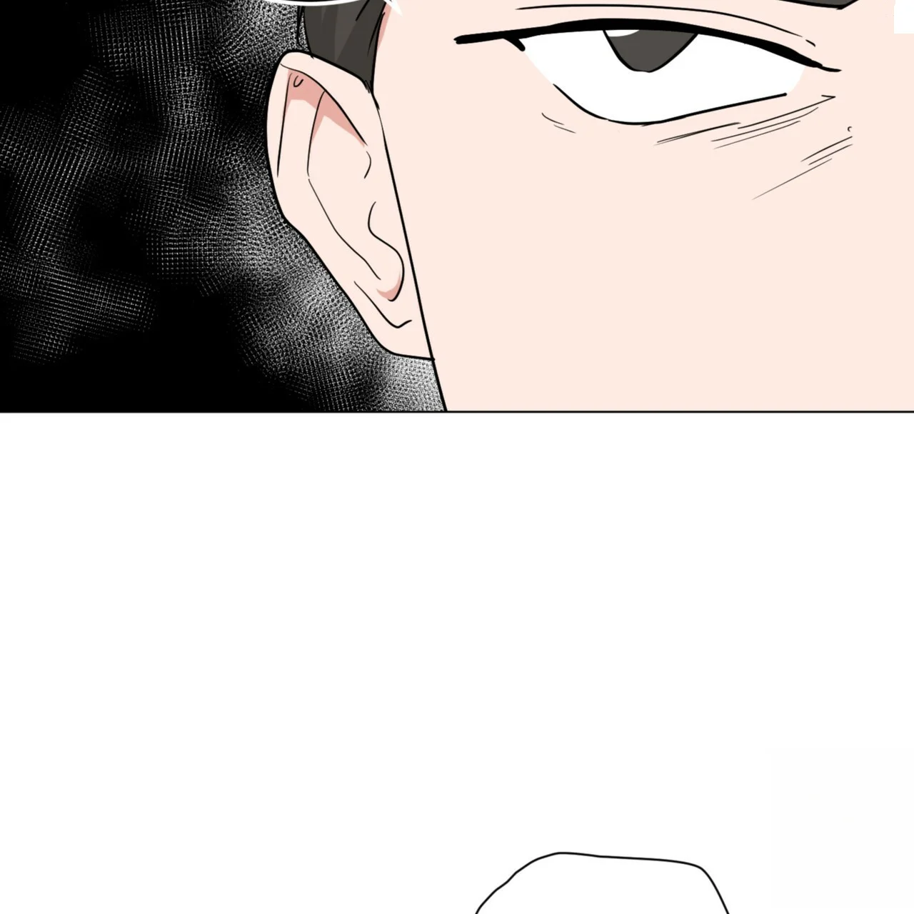Between the Sheets Episode 32 - Page 16