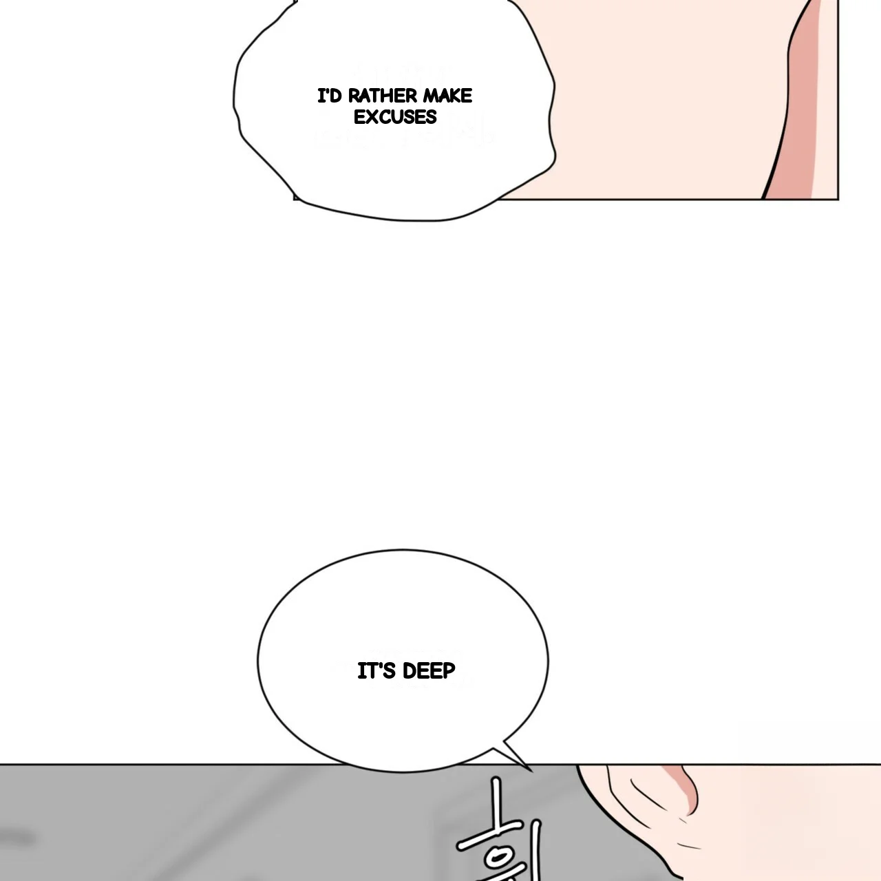 Between the Sheets Episode 32 - Page 27