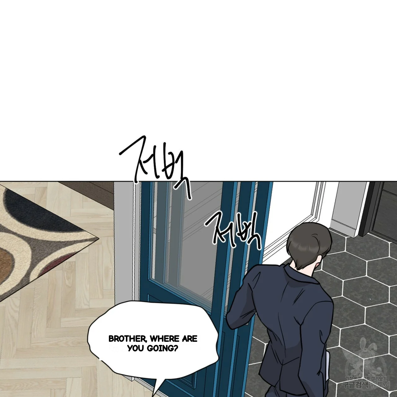 Between the Sheets Episode 32 - Page 30
