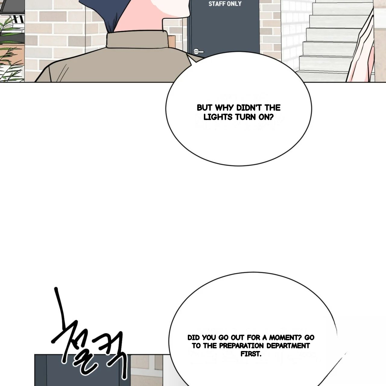 Between the Sheets Episode 32 - Page 47
