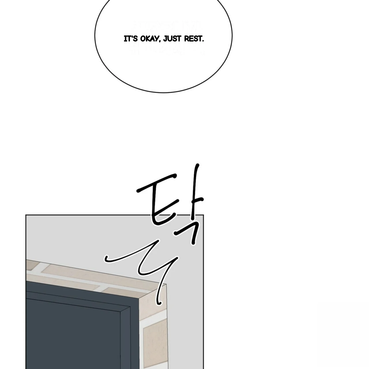 Between the Sheets Episode 32 - Page 60
