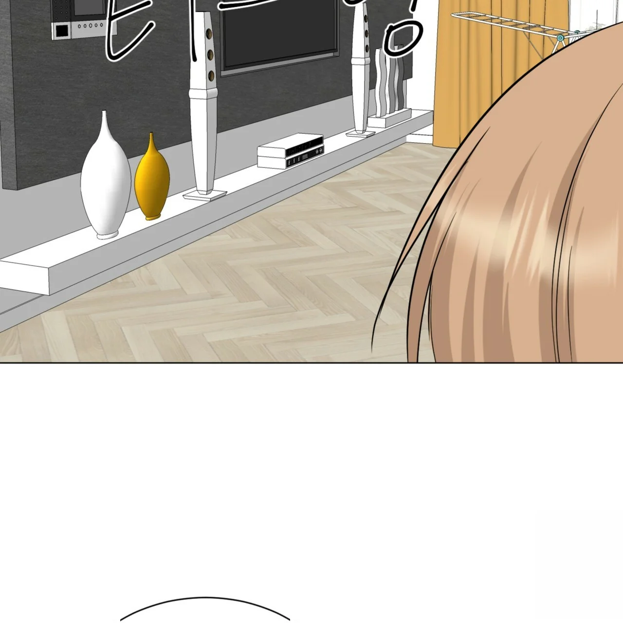 Between the Sheets Episode 32 - Page 68