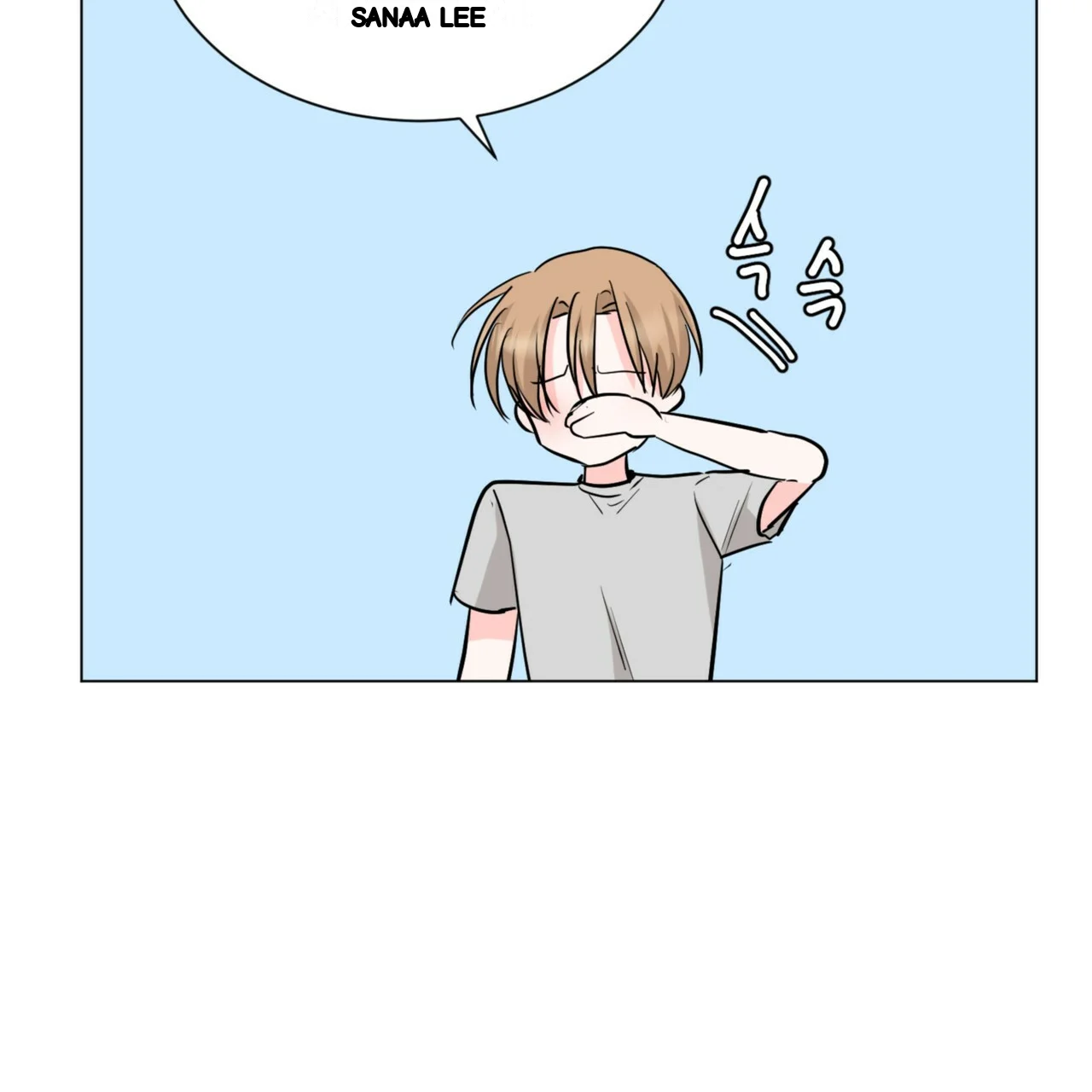 Between the Sheets Episode 32 - Page 71