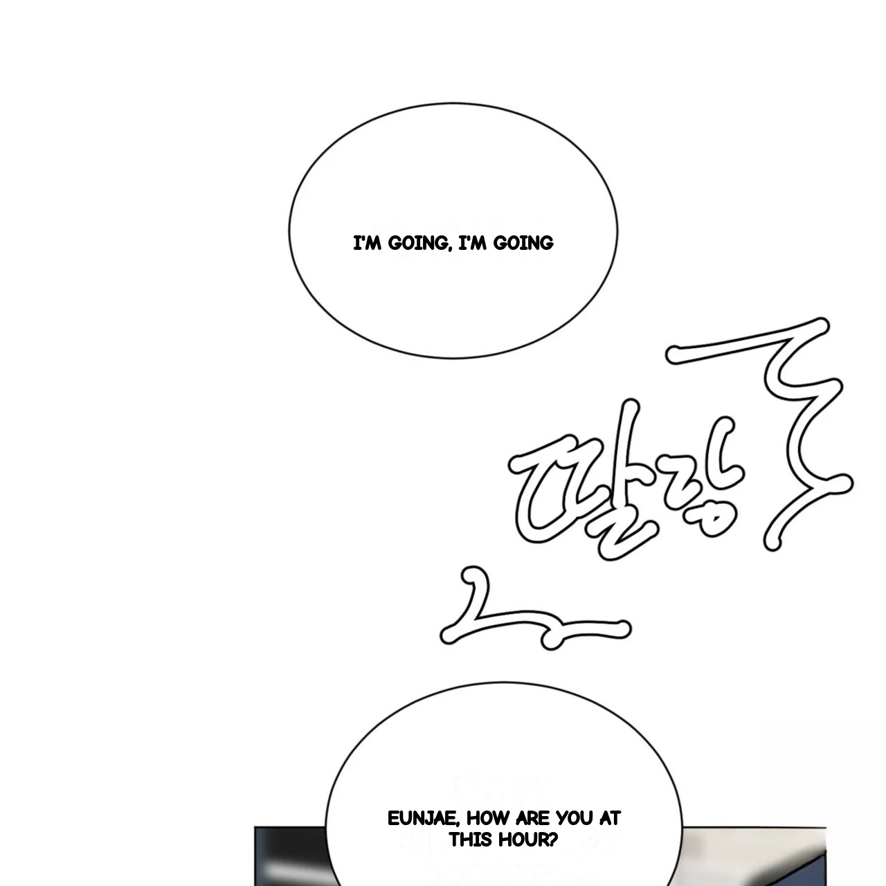 Between the Sheets Episode 32 - Page 83