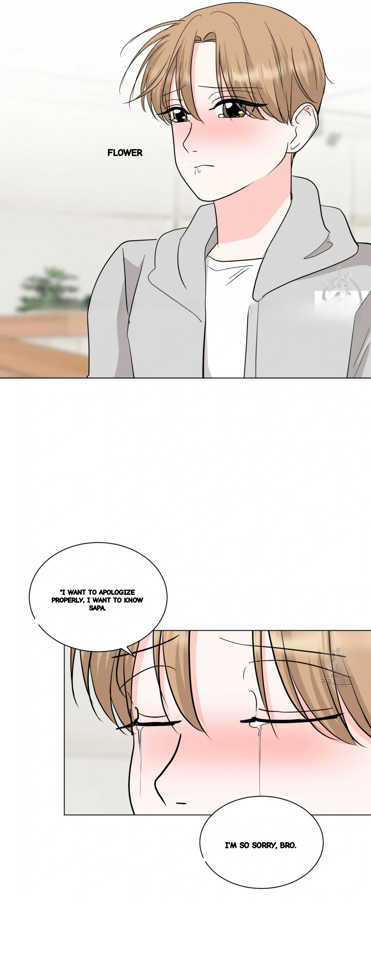 Between the Sheets Episode 33 - Page 12