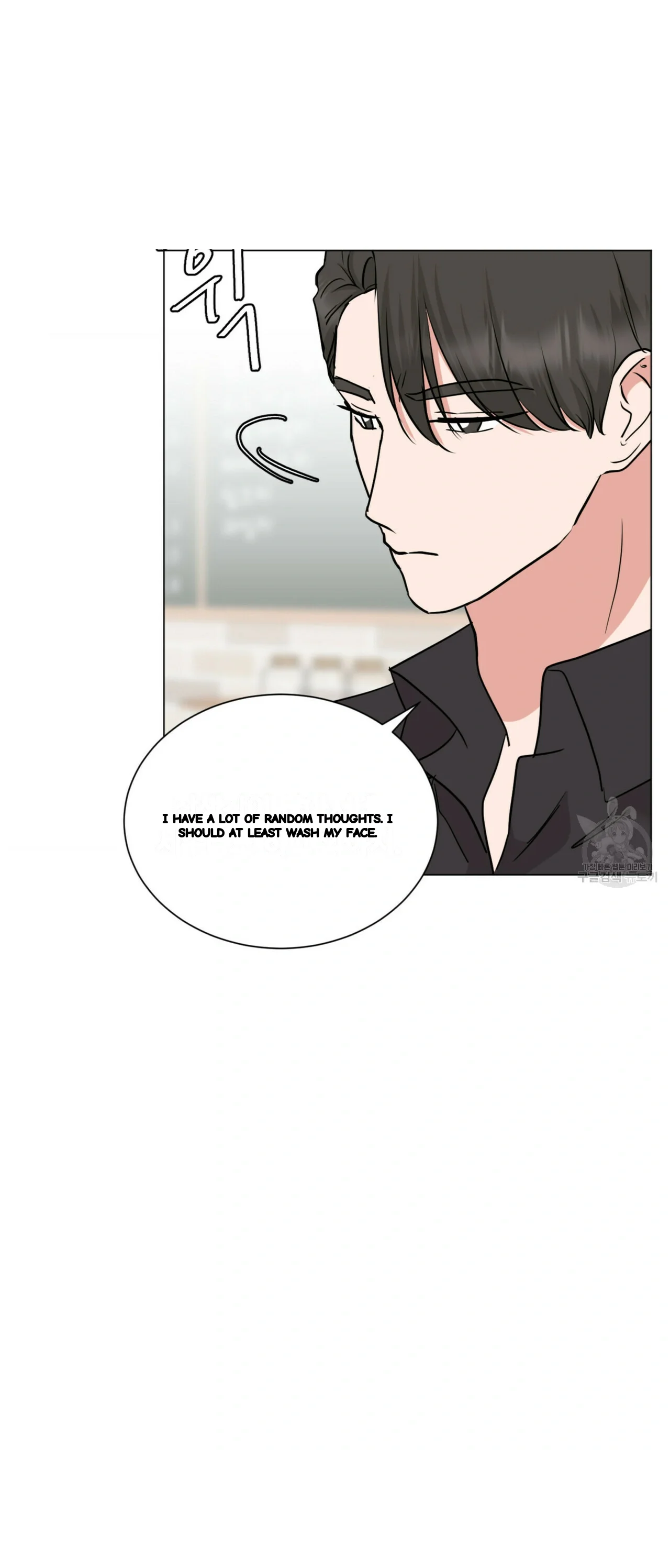 Between the Sheets Episode 34 - Page 12