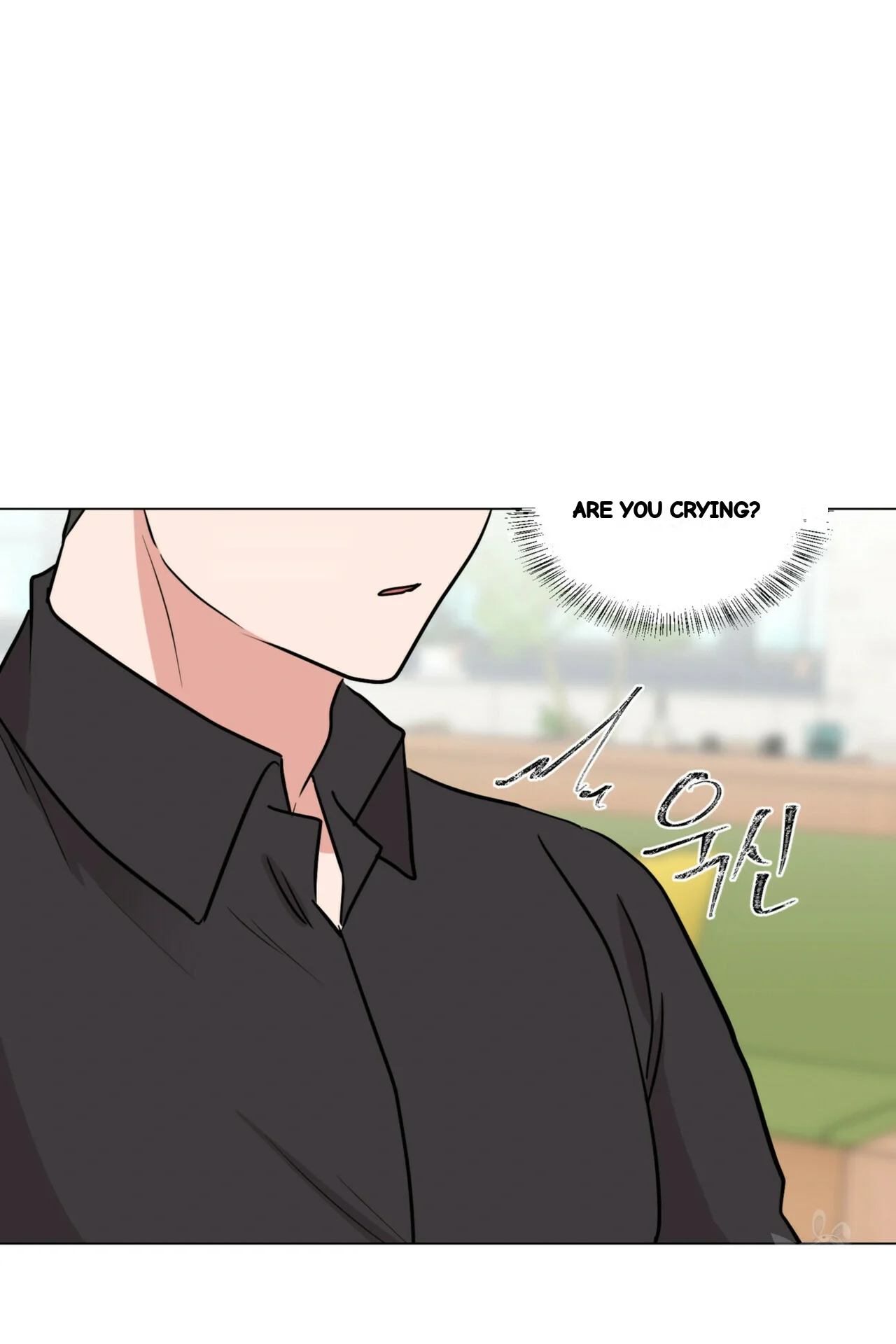 Between the Sheets Episode 34 - Page 17