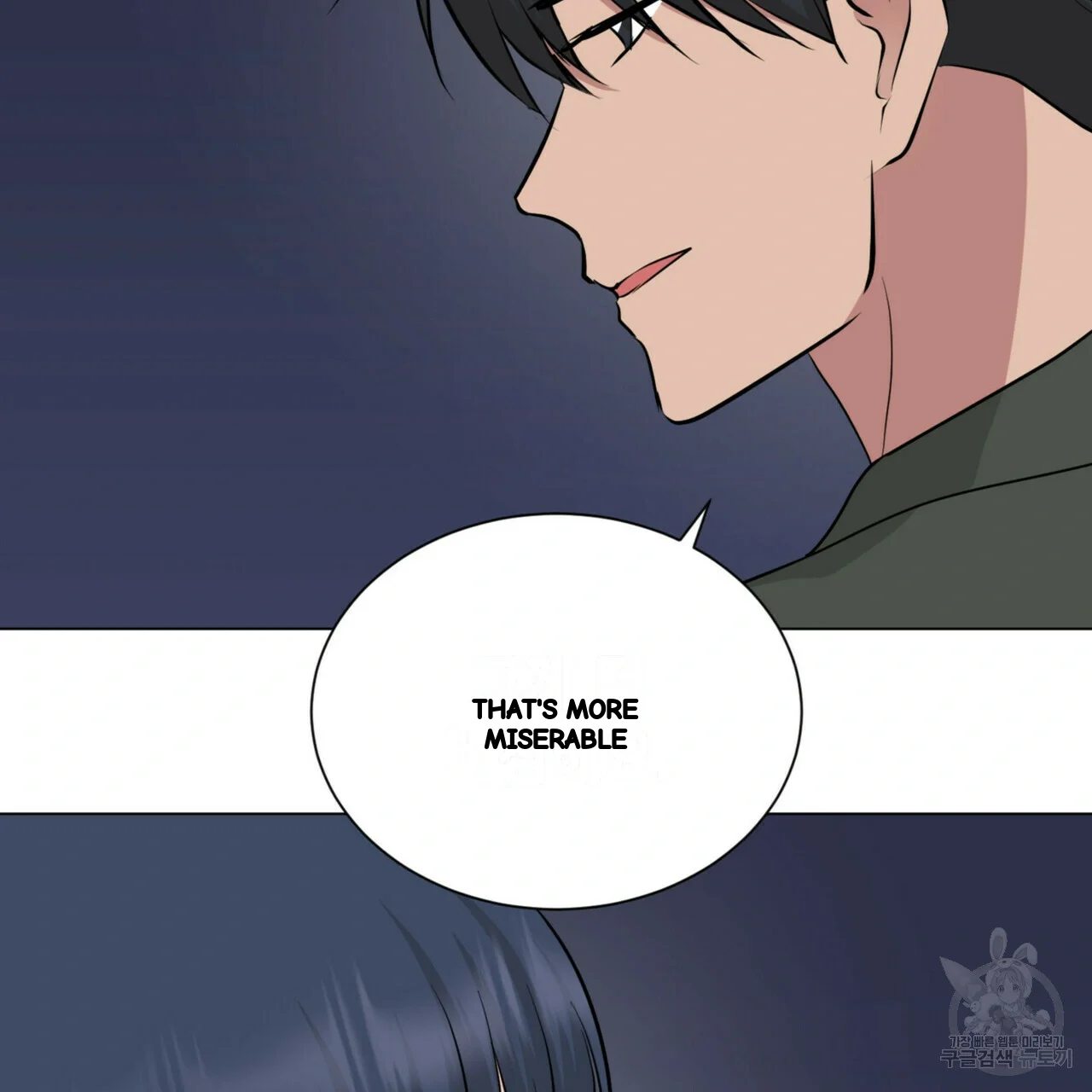 Between the Sheets Episode 34 - Page 52