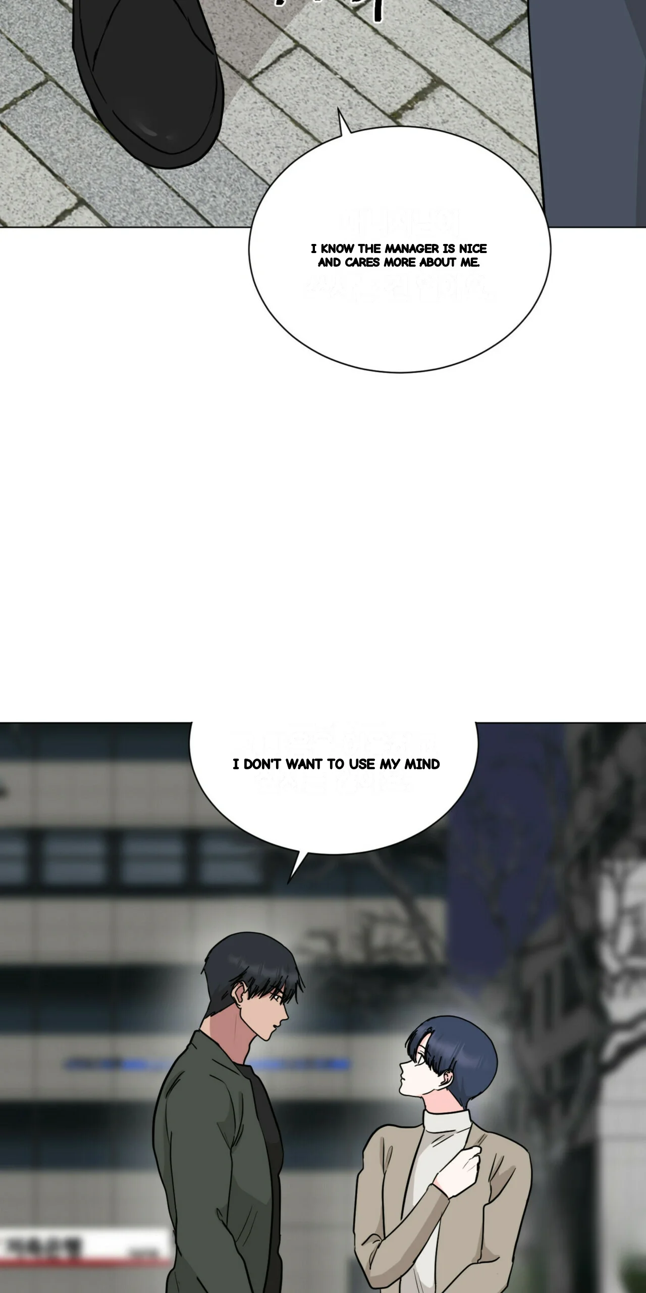 Between the Sheets Episode 34 - Page 56