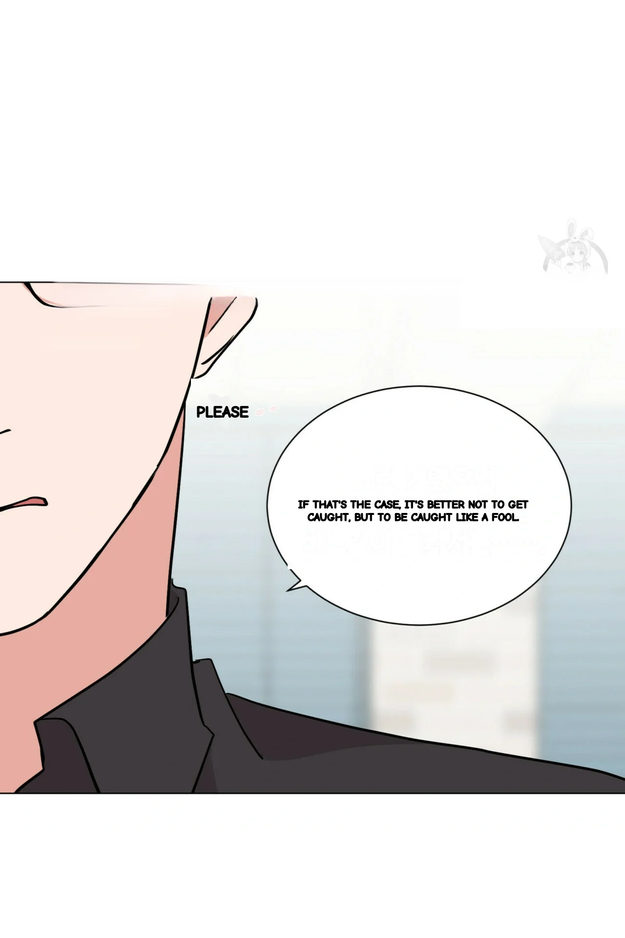 Between the Sheets Episode 34 - Page 69