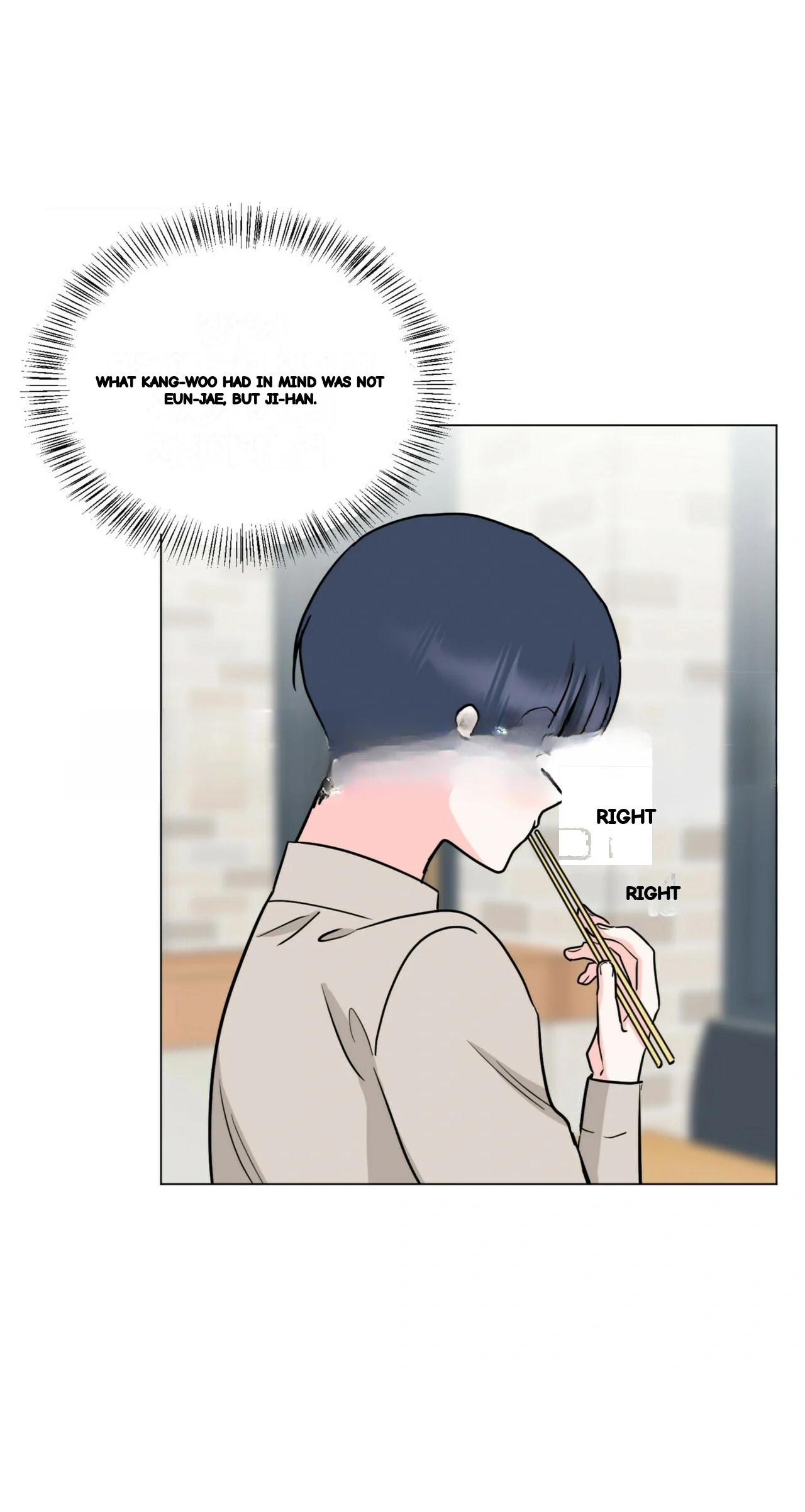 Between the Sheets Episode 34 - Page 7