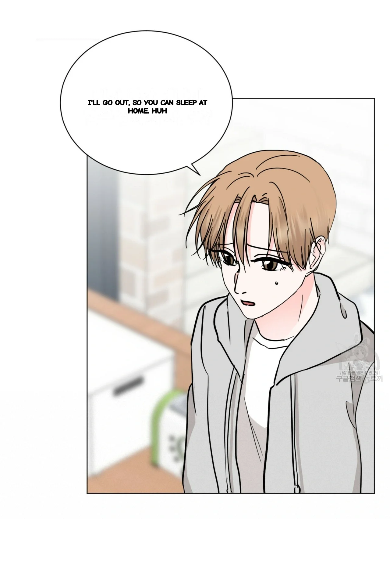 Between the Sheets Episode 35 - Page 24
