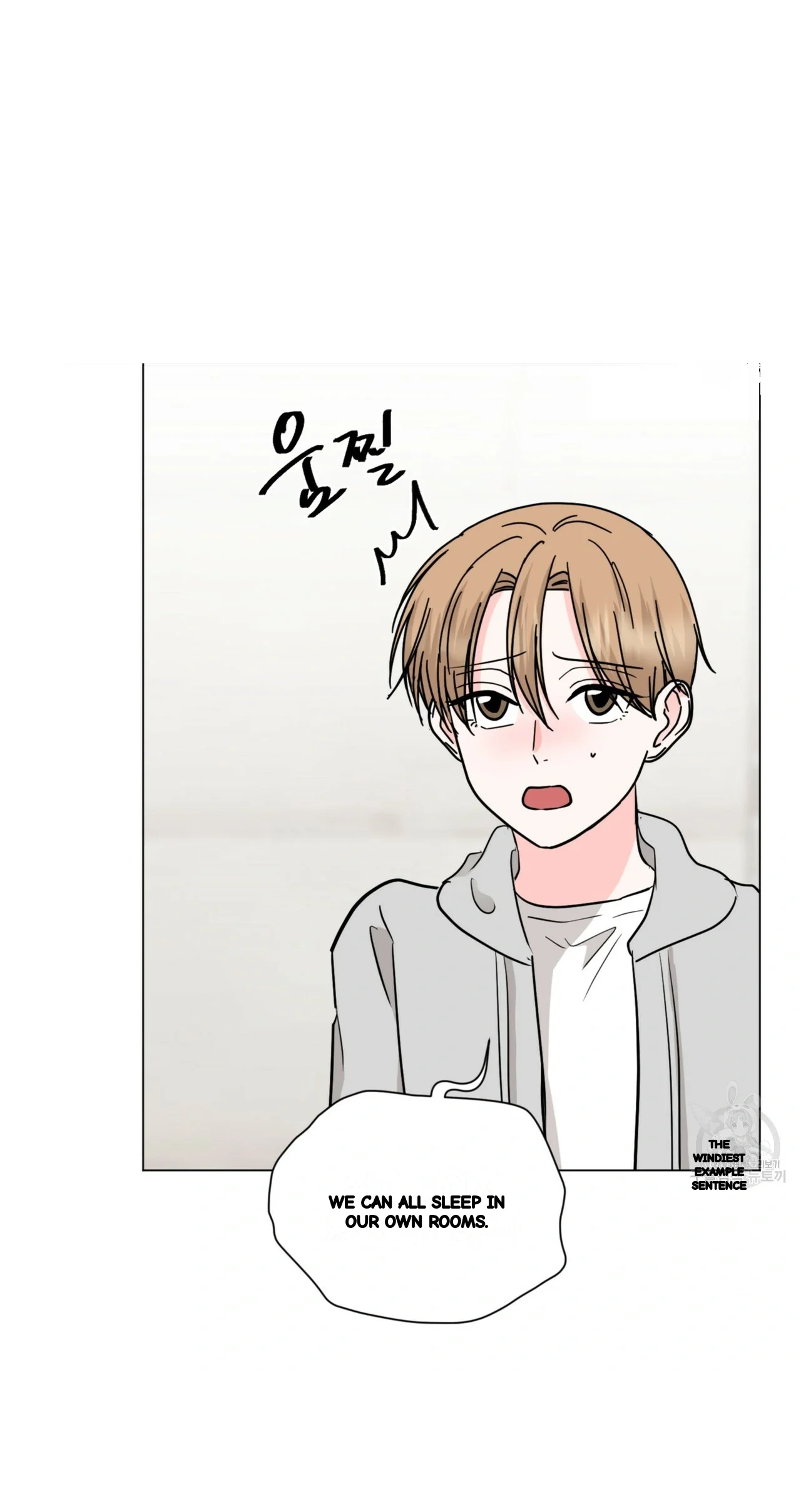 Between the Sheets Episode 35 - Page 32