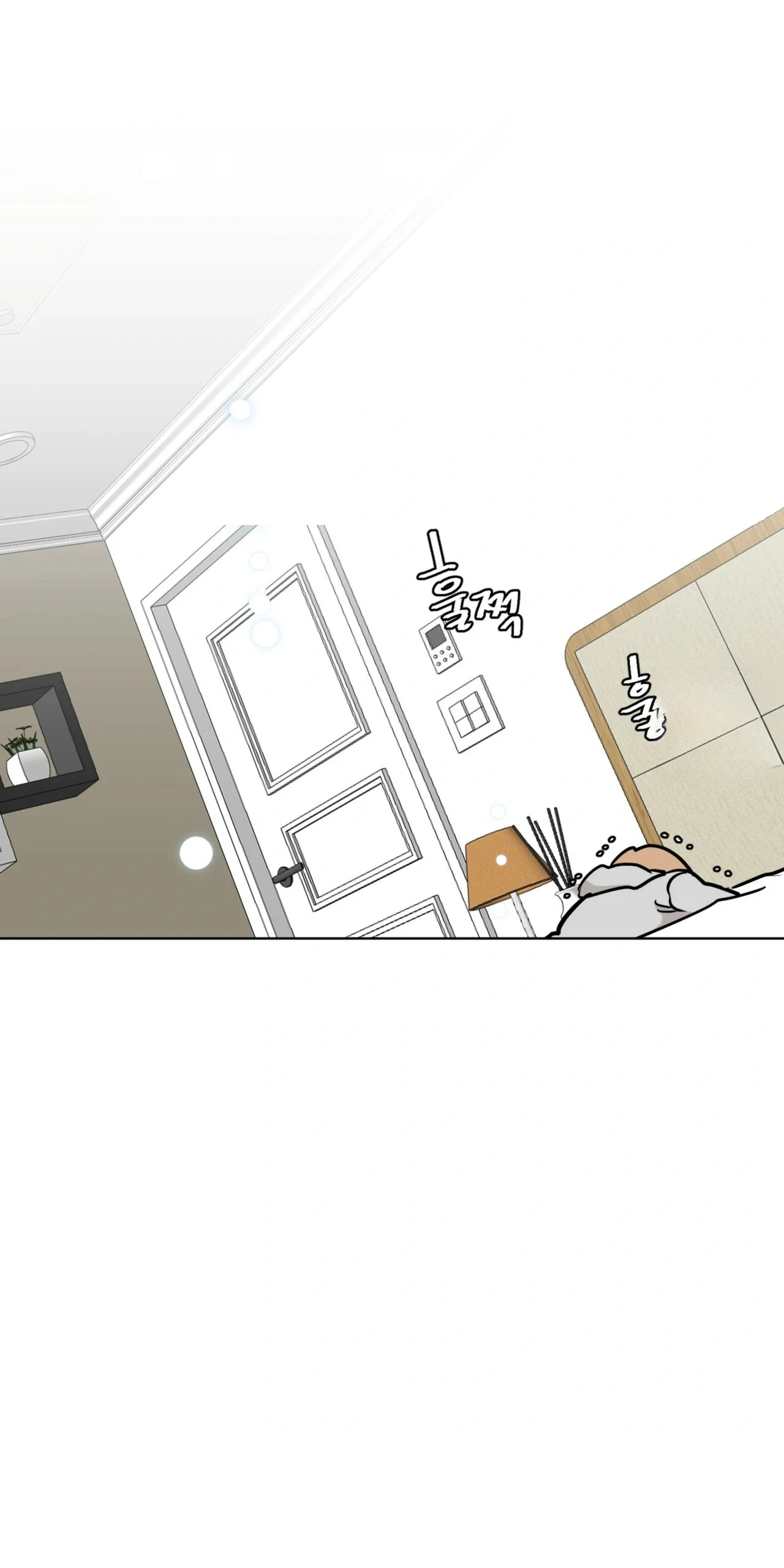 Between the Sheets Episode 35 - Page 44