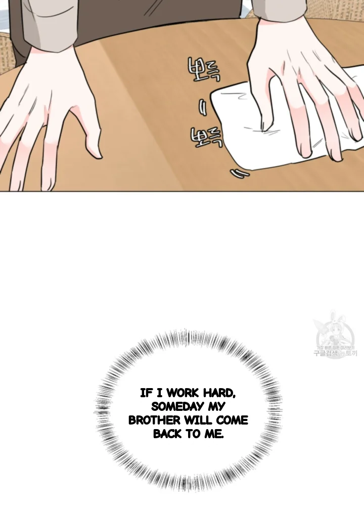Between the Sheets Episode 36 - Page 53