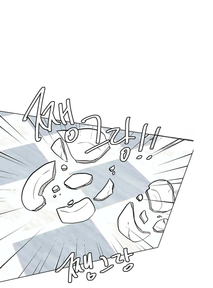 Between the Sheets Episode 36 - Page 67
