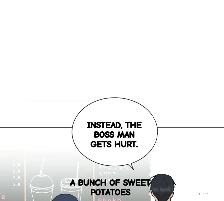 Between the Sheets Episode 37 - Page 13