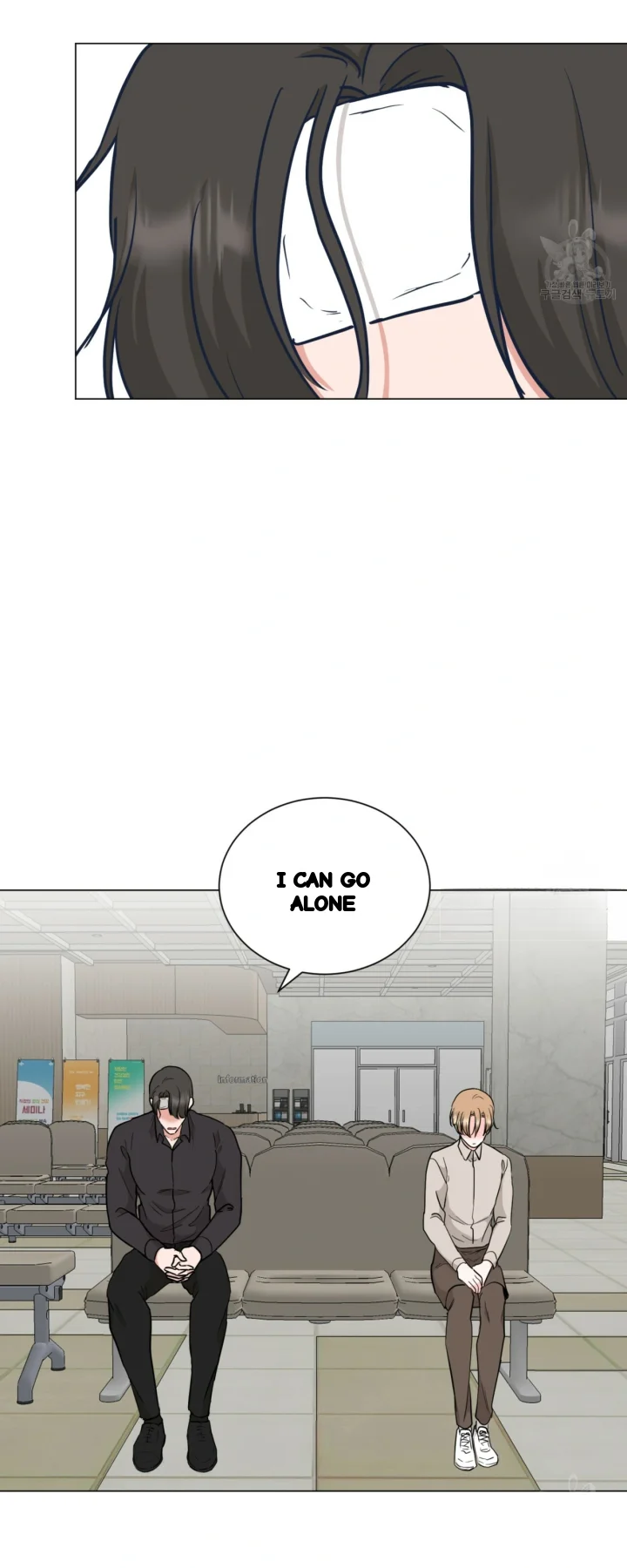 Between the Sheets Episode 37 - Page 3