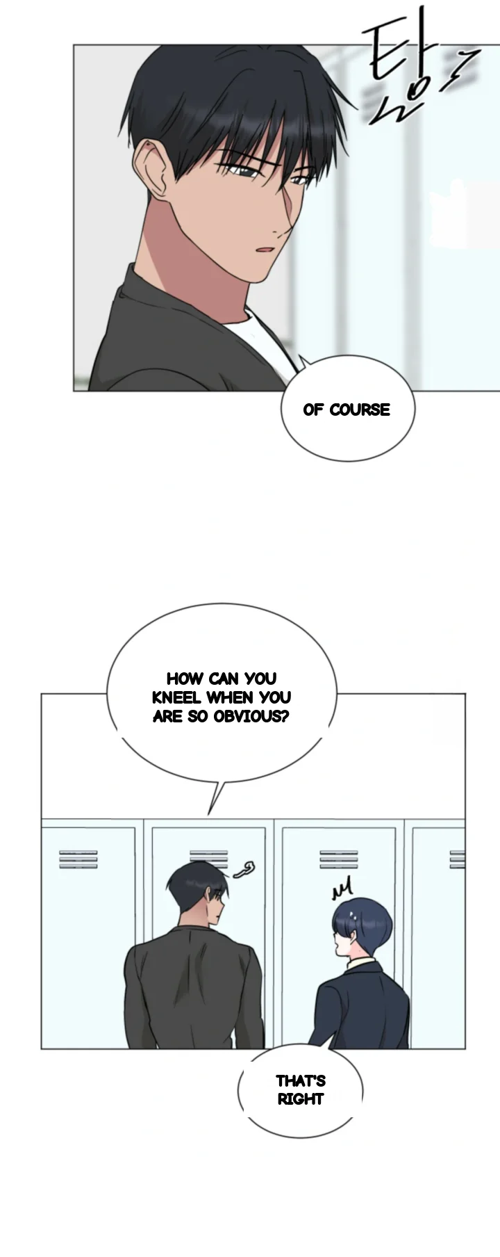 Between the Sheets Episode 39 - Page 45
