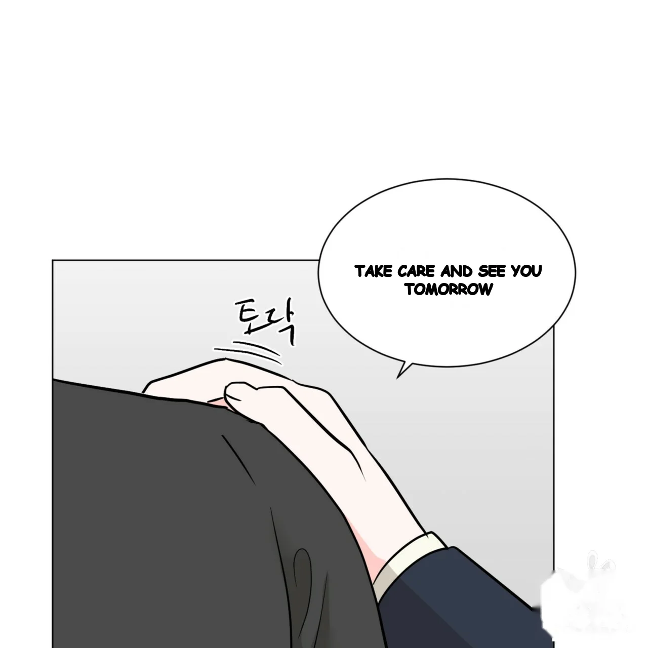 Between the Sheets Episode 40 - Page 18