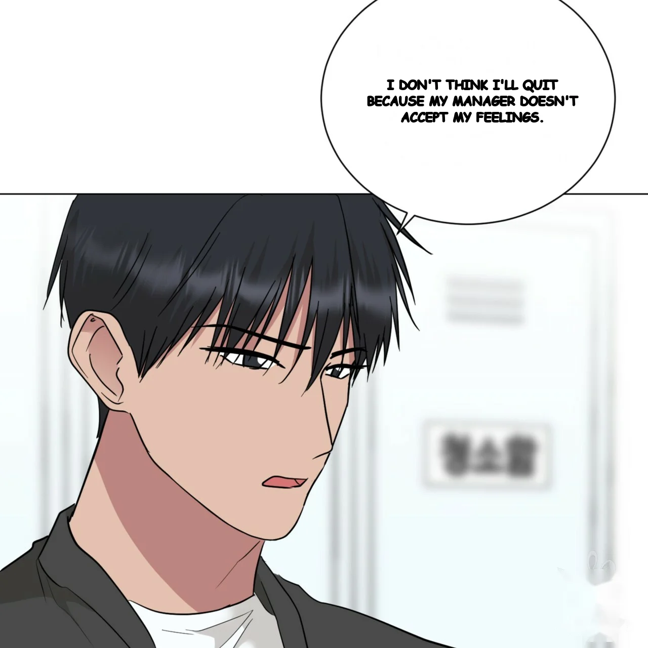Between the Sheets Episode 40 - Page 5