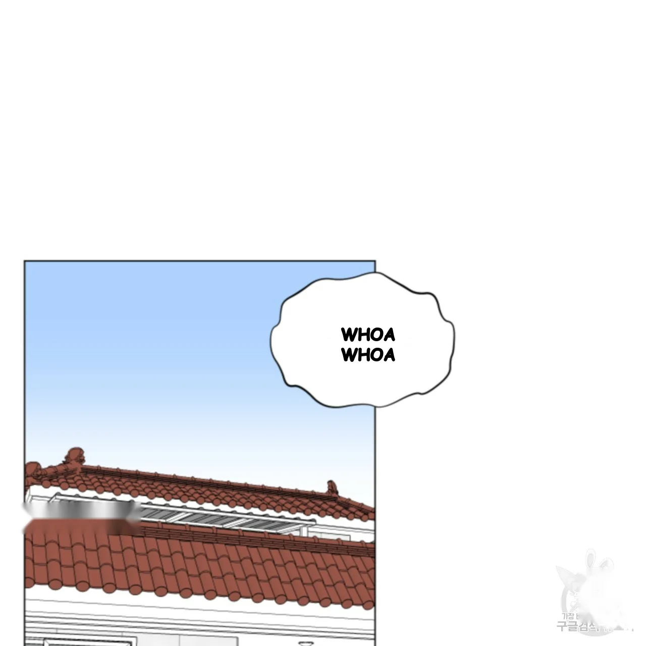 Between the Sheets Episode 41 - Page 22